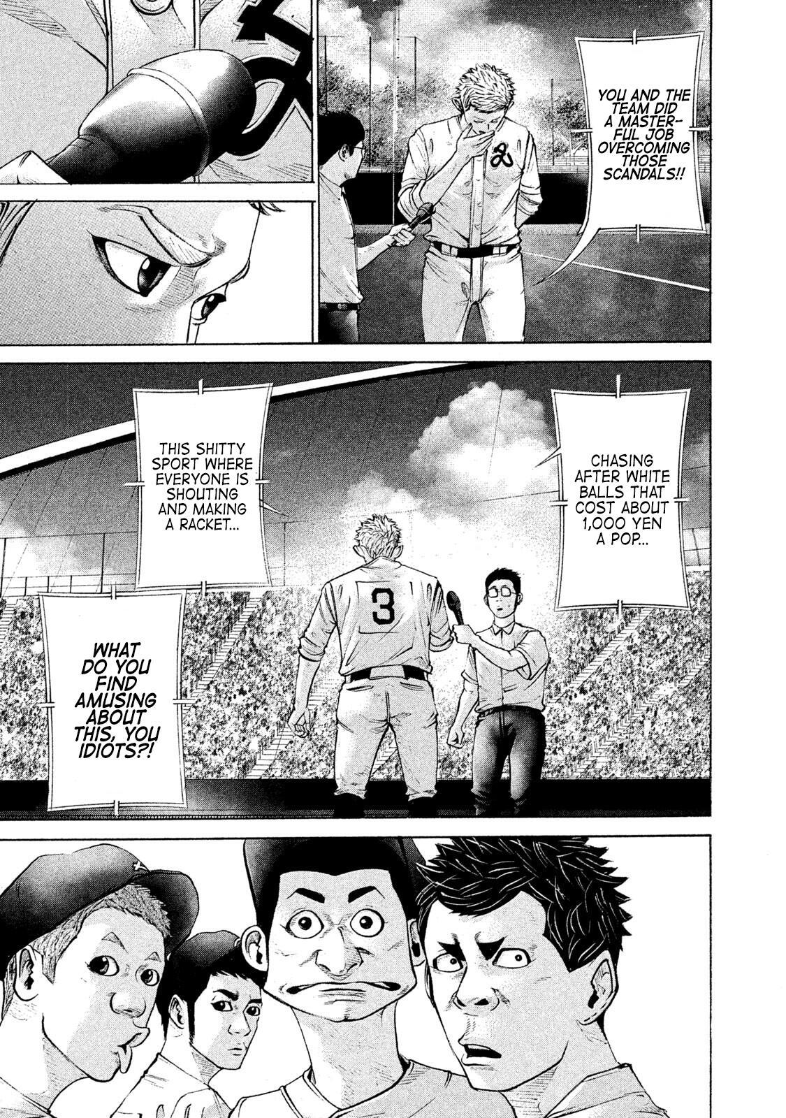 Read Battle Studies Manga Online