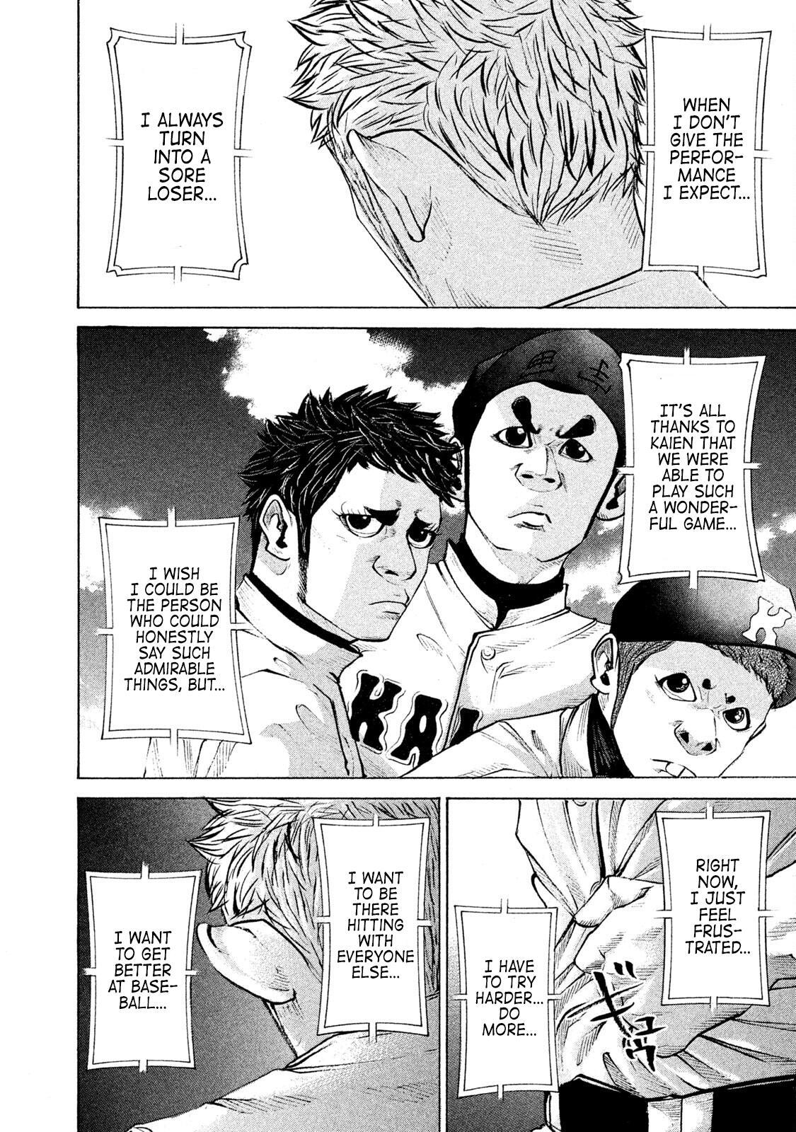 Read Battle Studies Manga Online
