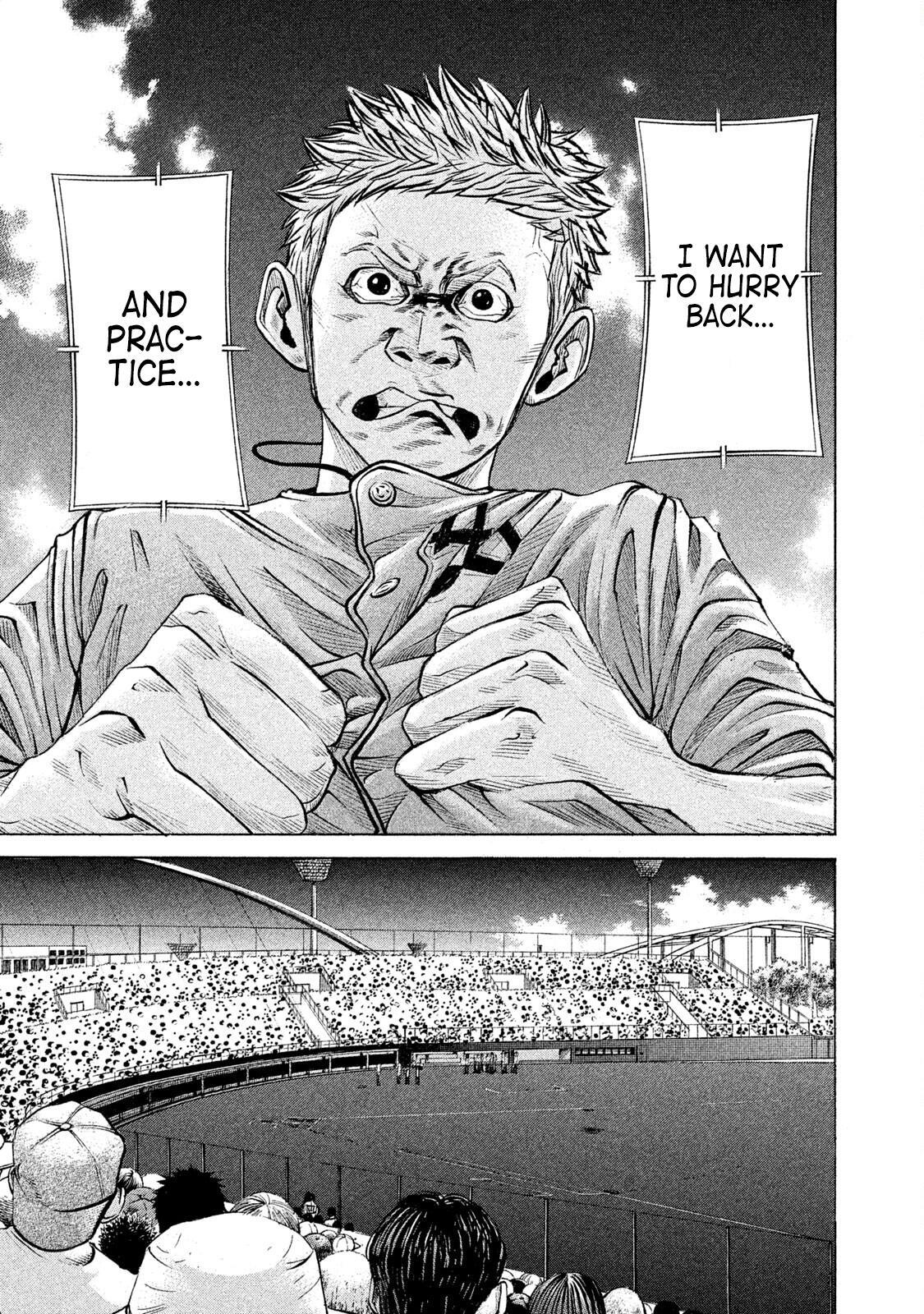 Read Battle Studies Manga Online