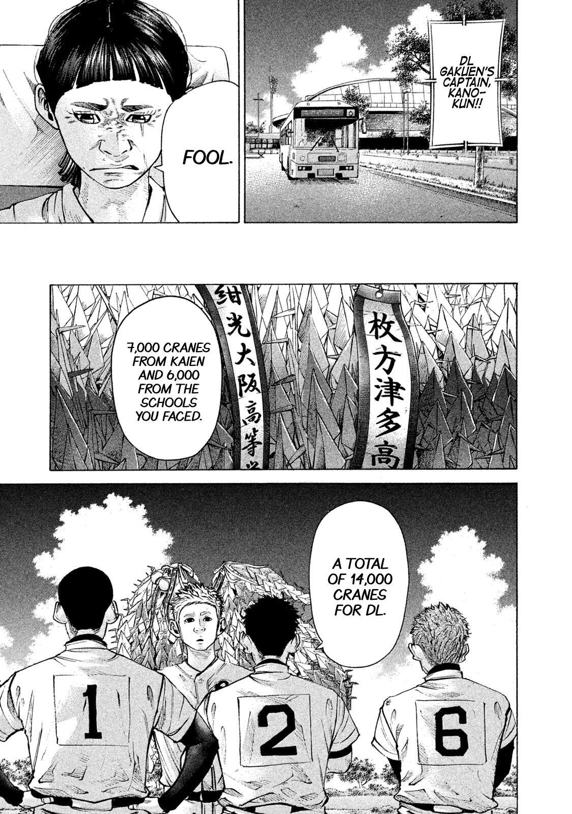 Read Battle Studies Manga Online