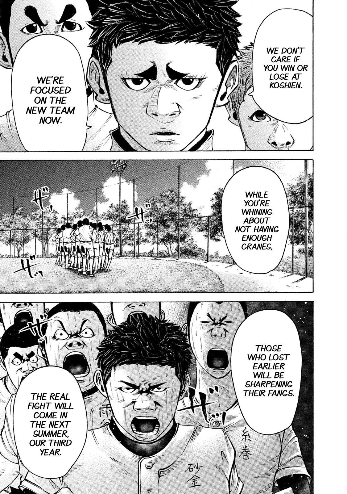 Read Battle Studies Manga Online
