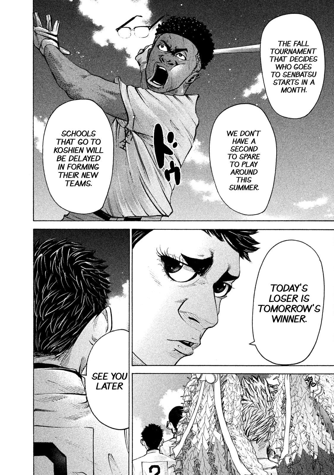 Read Battle Studies Manga Online