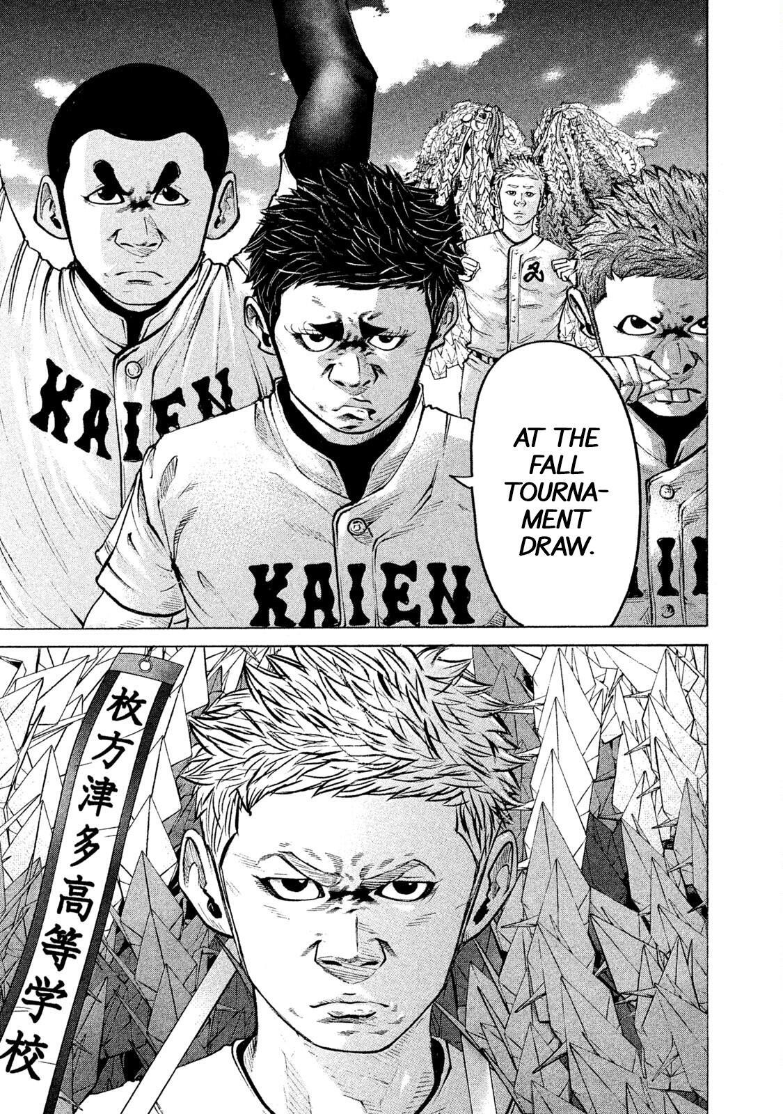 Read Battle Studies Manga Online