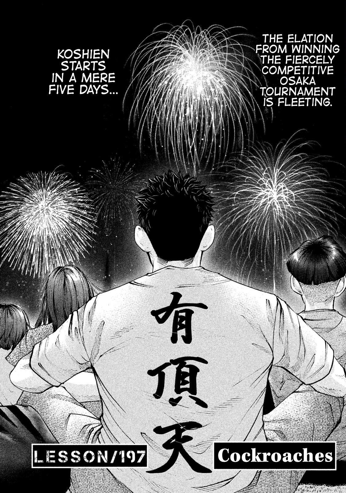 Read Battle Studies Manga Online