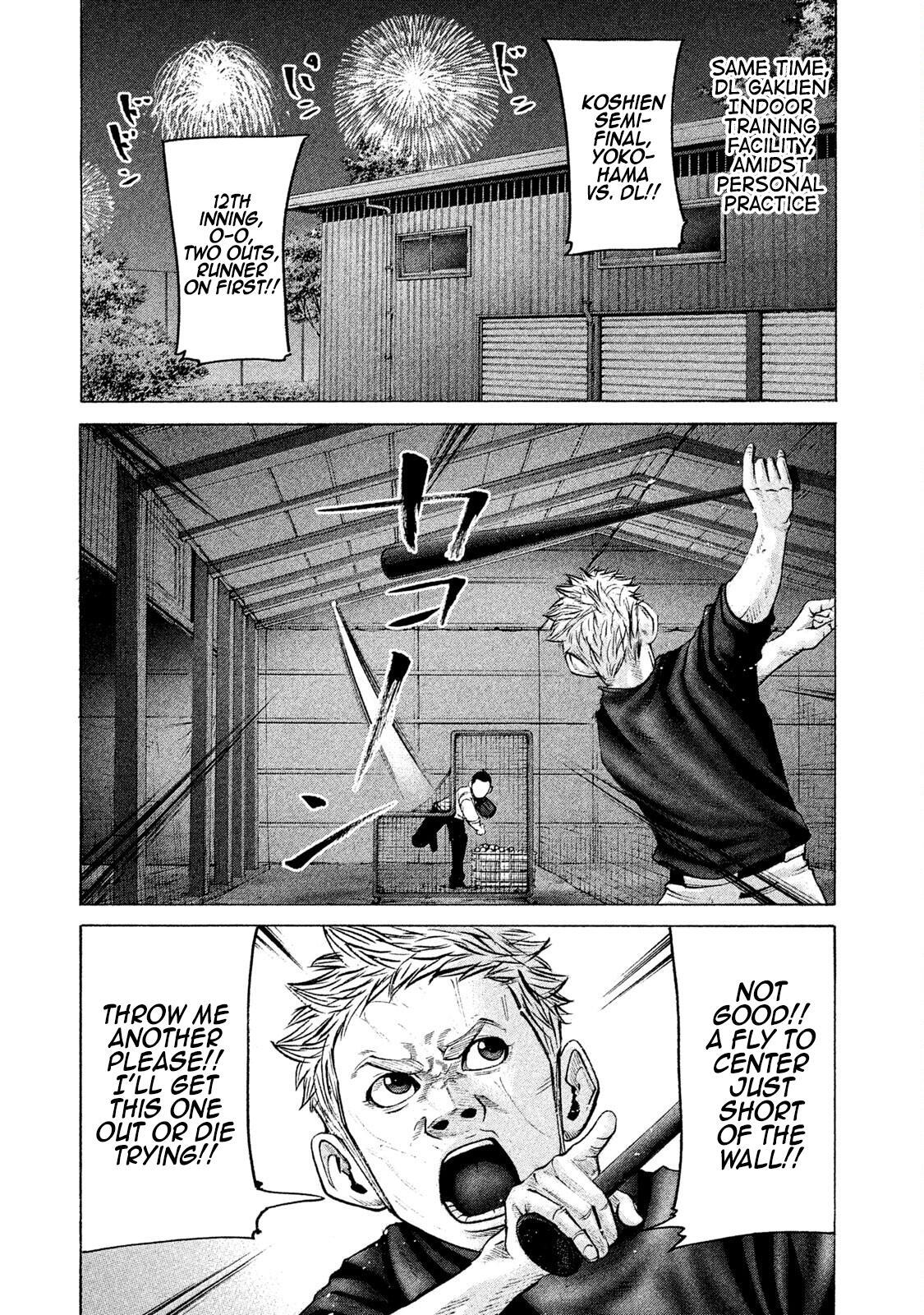 Read Battle Studies Manga Online
