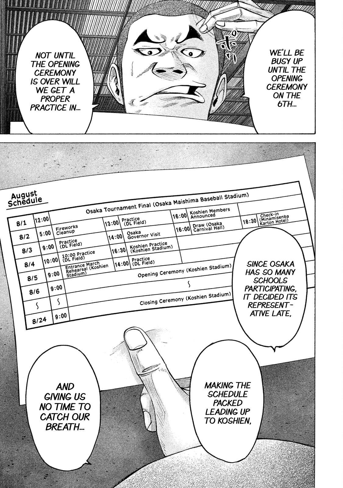 Read Battle Studies Manga Online