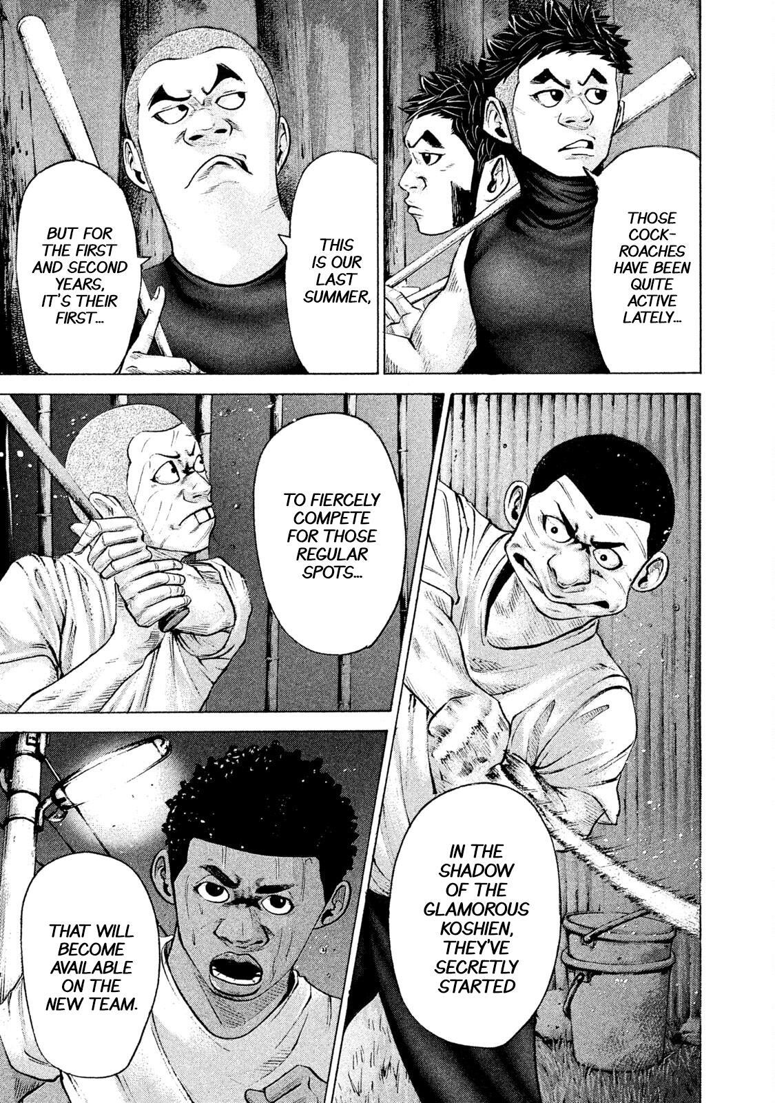 Read Battle Studies Manga Online