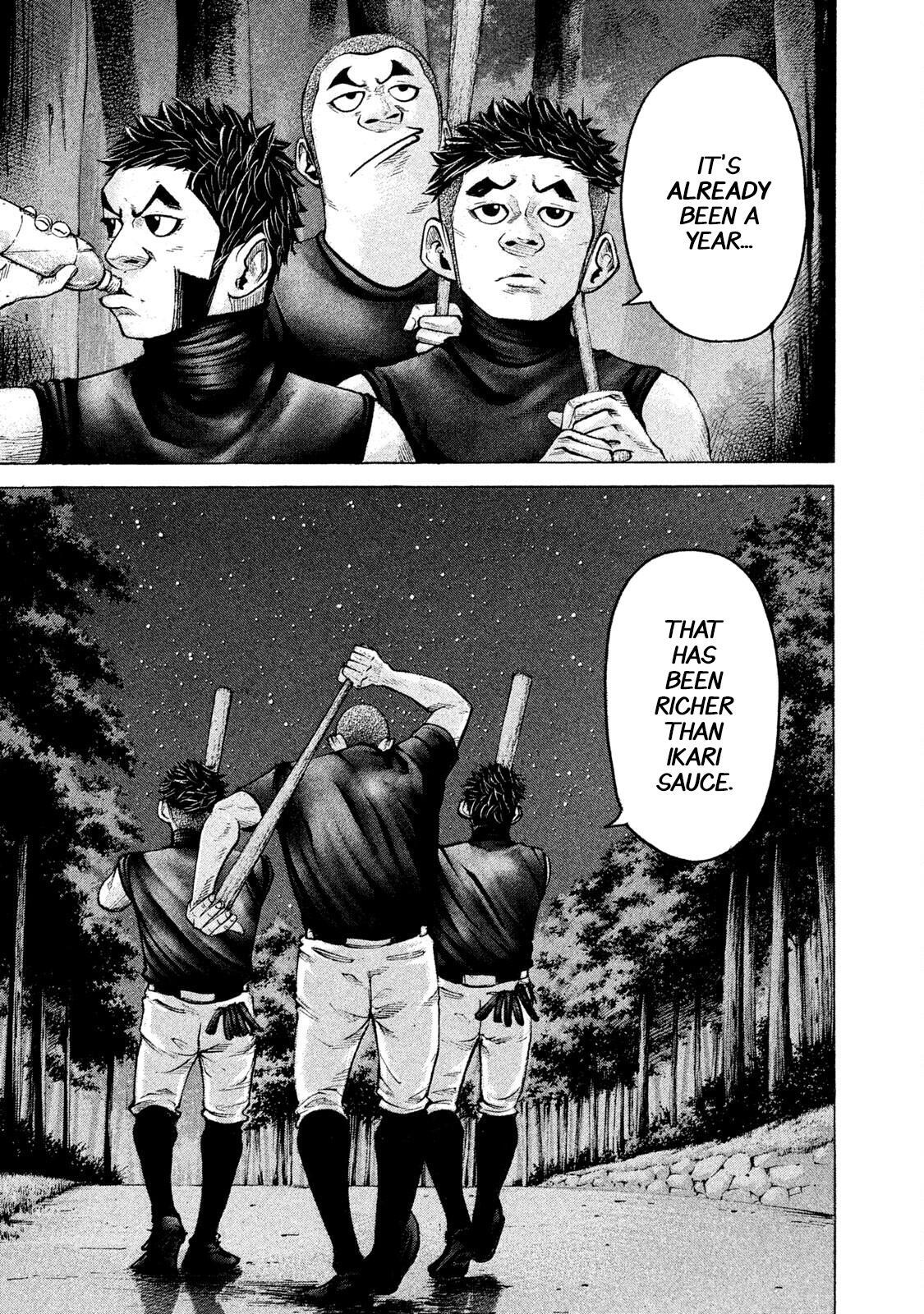 Read Battle Studies Manga Online
