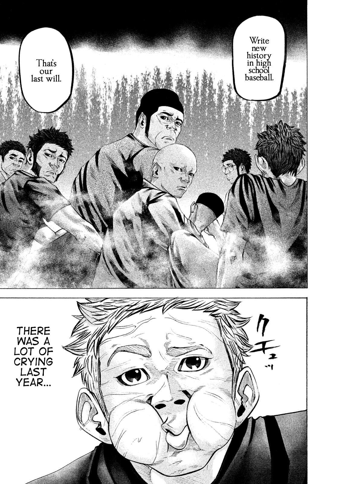 Read Battle Studies Manga Online