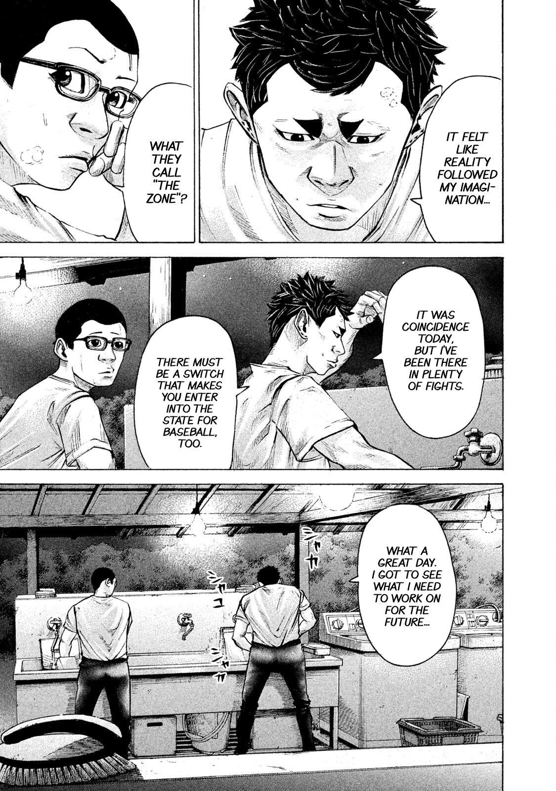 Read Battle Studies Manga Online