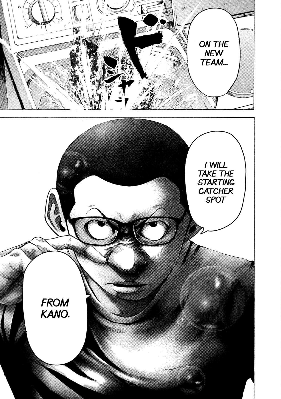 Read Battle Studies Manga Online