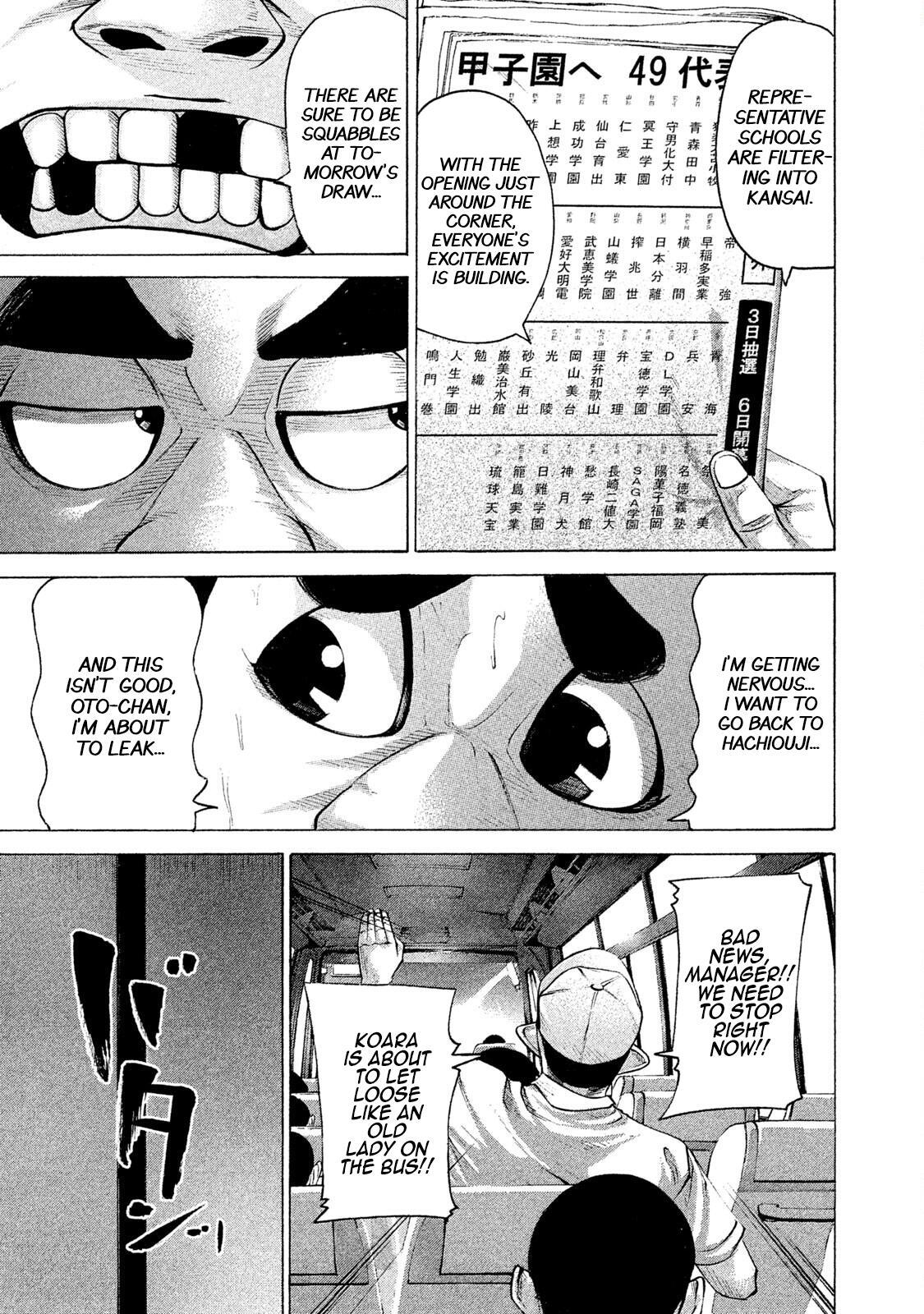 Read Battle Studies Manga Online