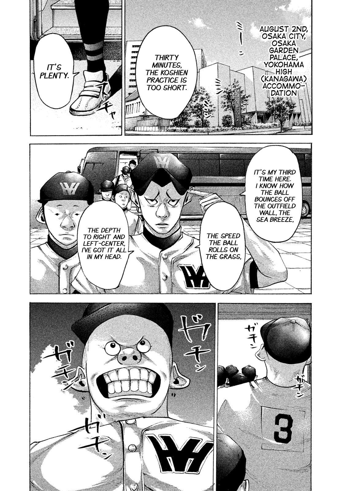 Read Battle Studies Manga Online