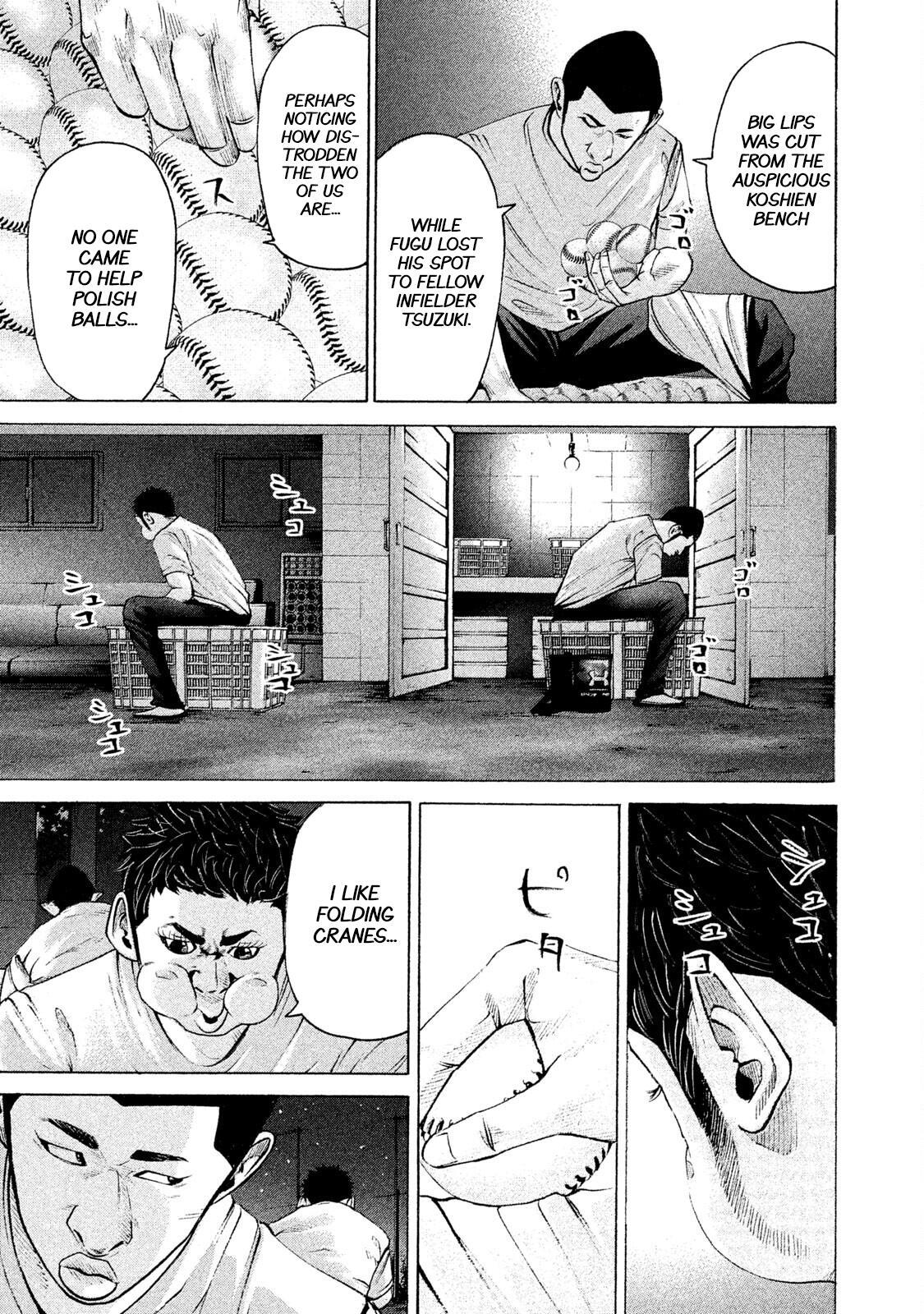 Read Battle Studies Manga Online