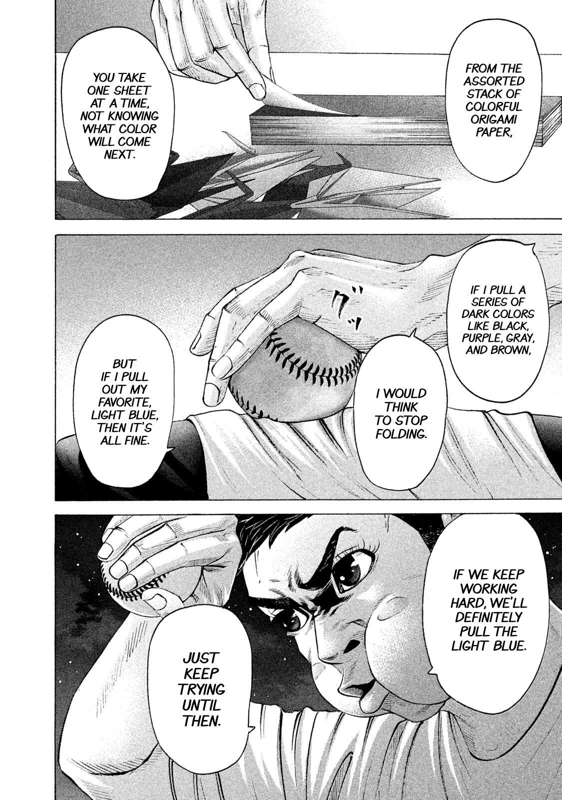 Read Battle Studies Manga Online