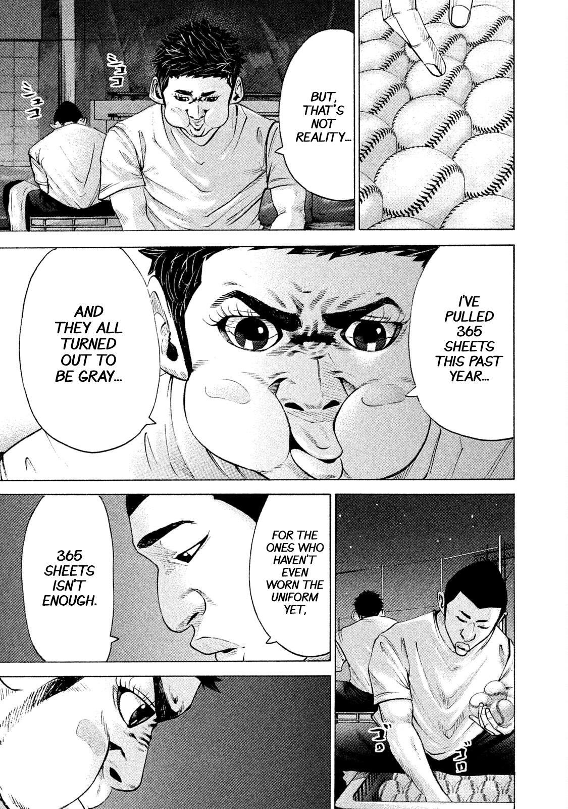 Read Battle Studies Manga Online