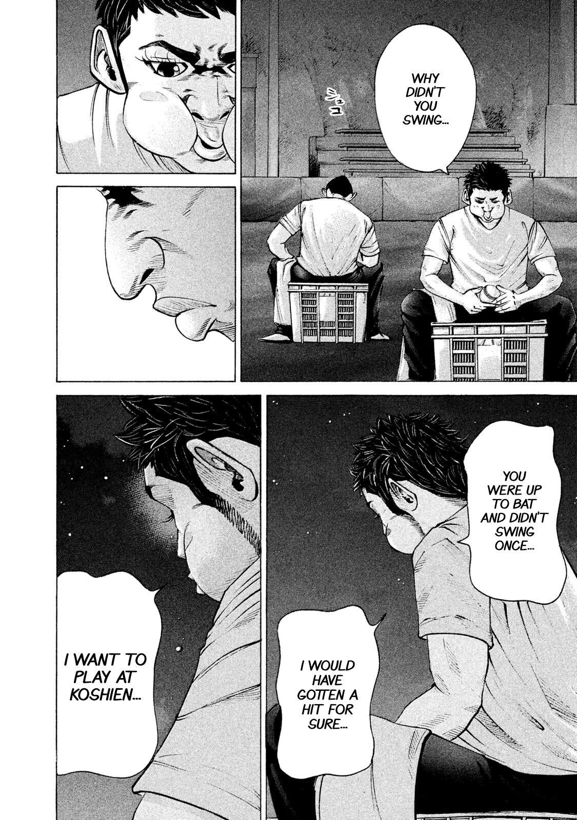 Read Battle Studies Manga Online