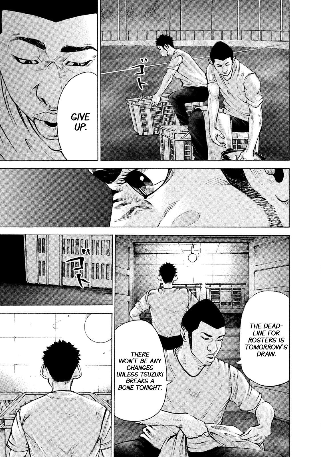 Read Battle Studies Manga Online