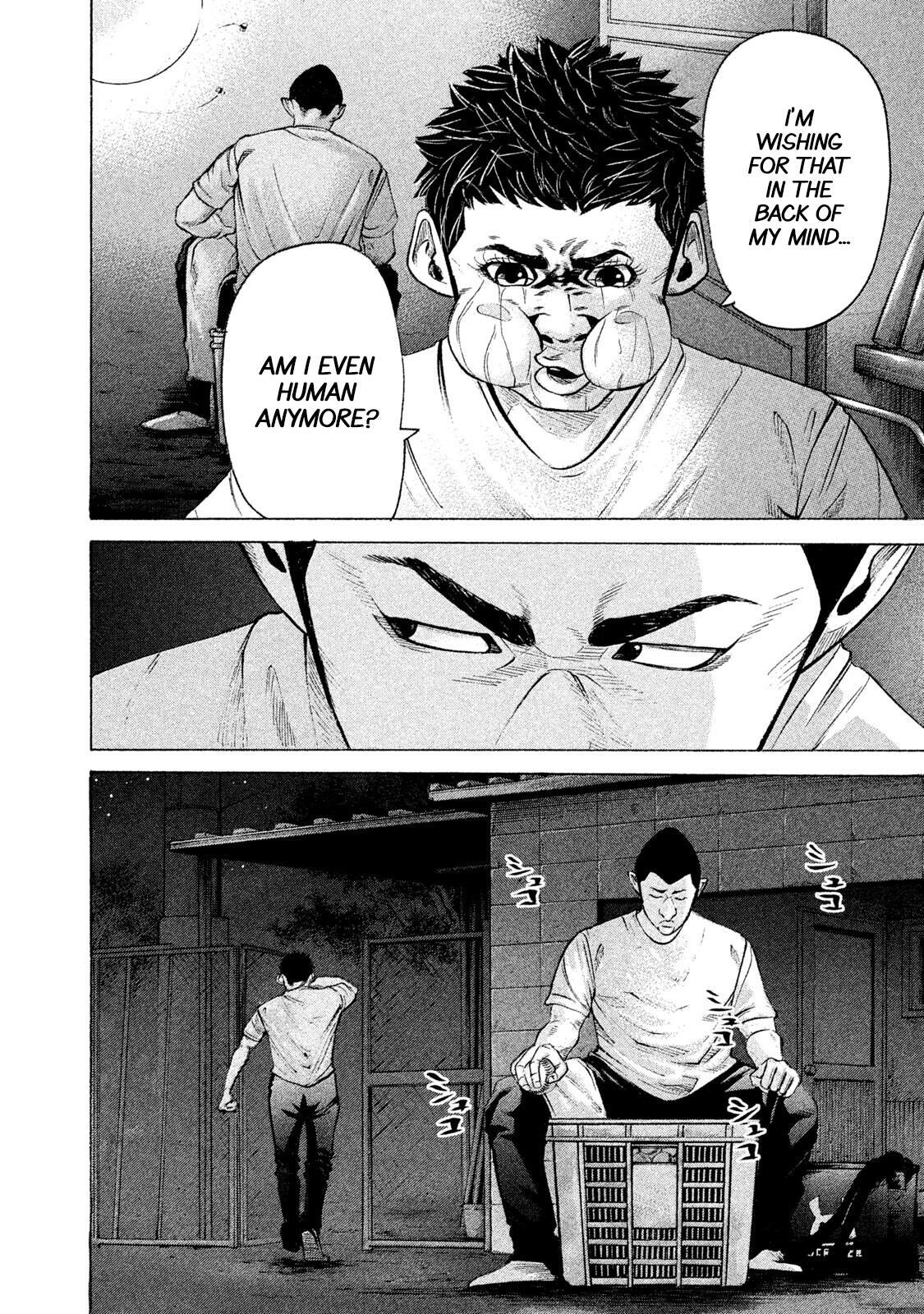 Read Battle Studies Manga Online