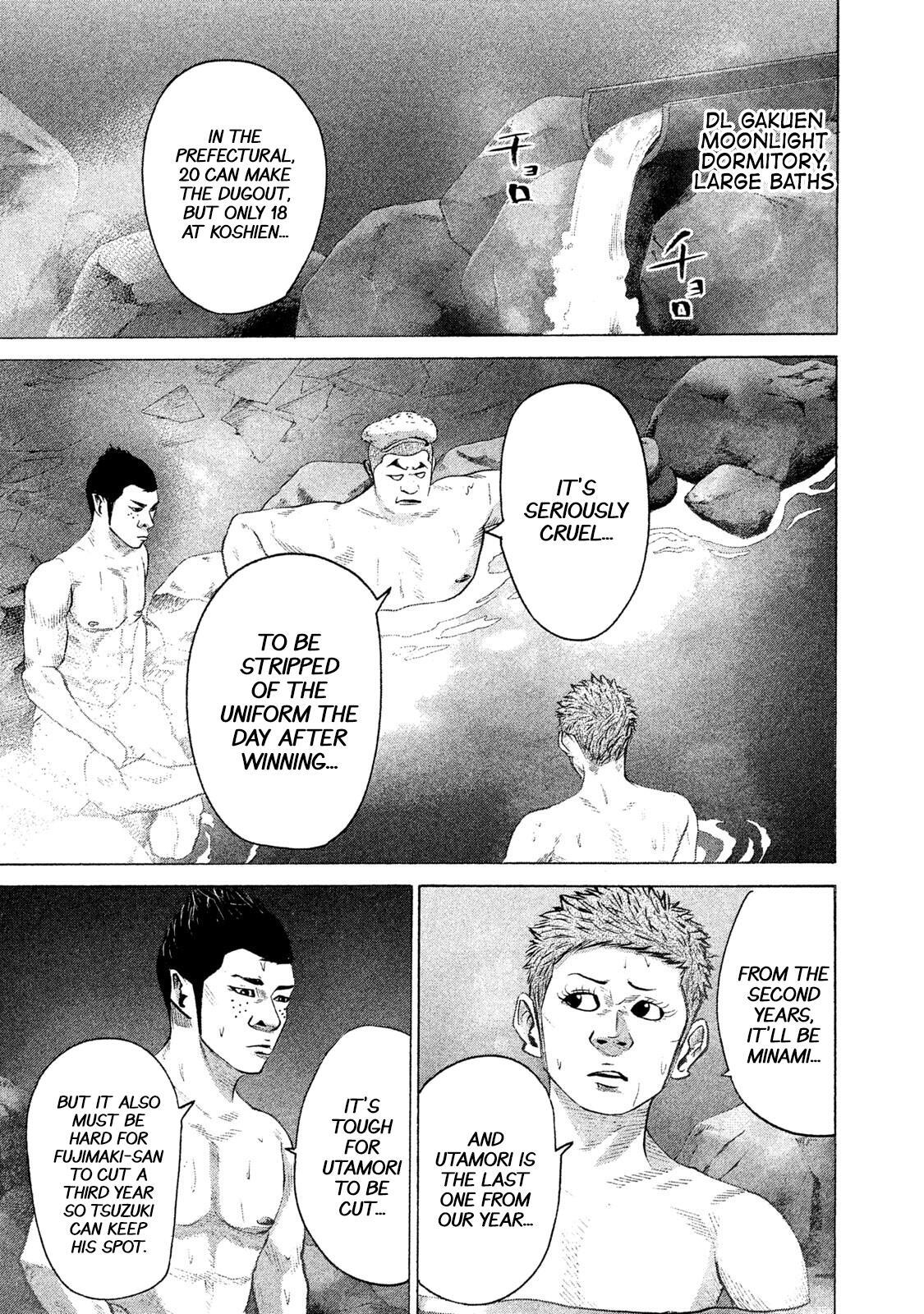 Read Battle Studies Manga Online