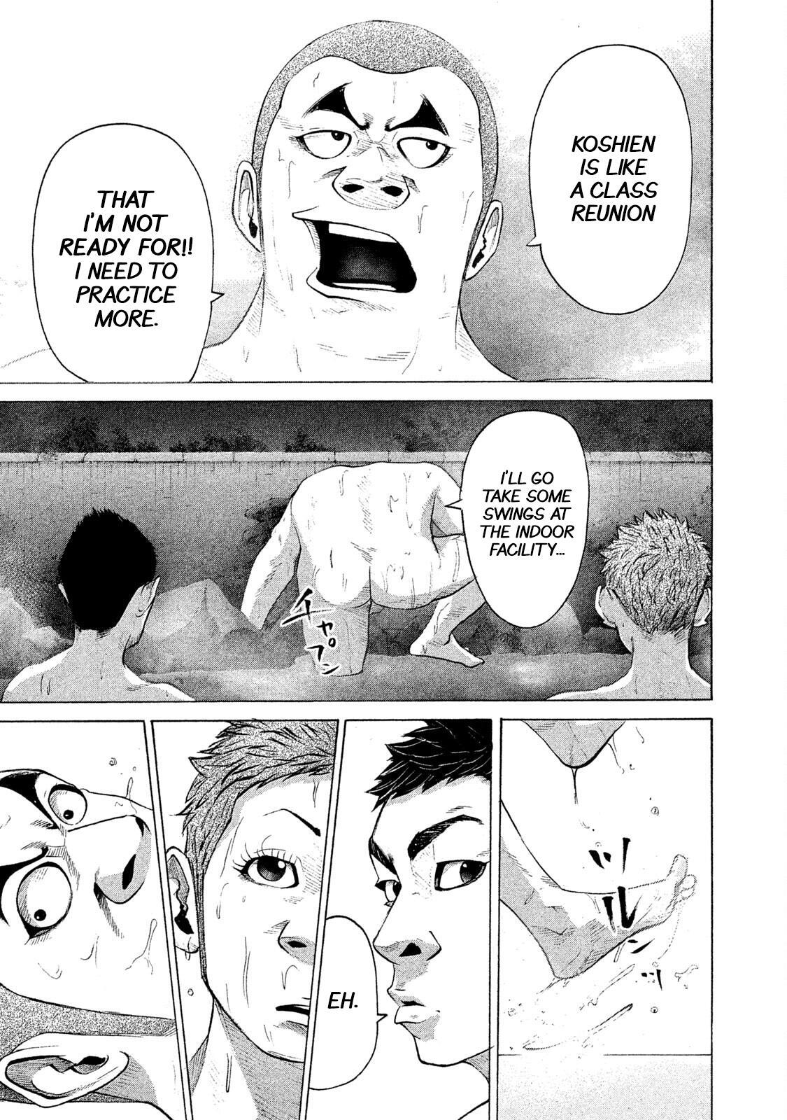 Read Battle Studies Manga Online