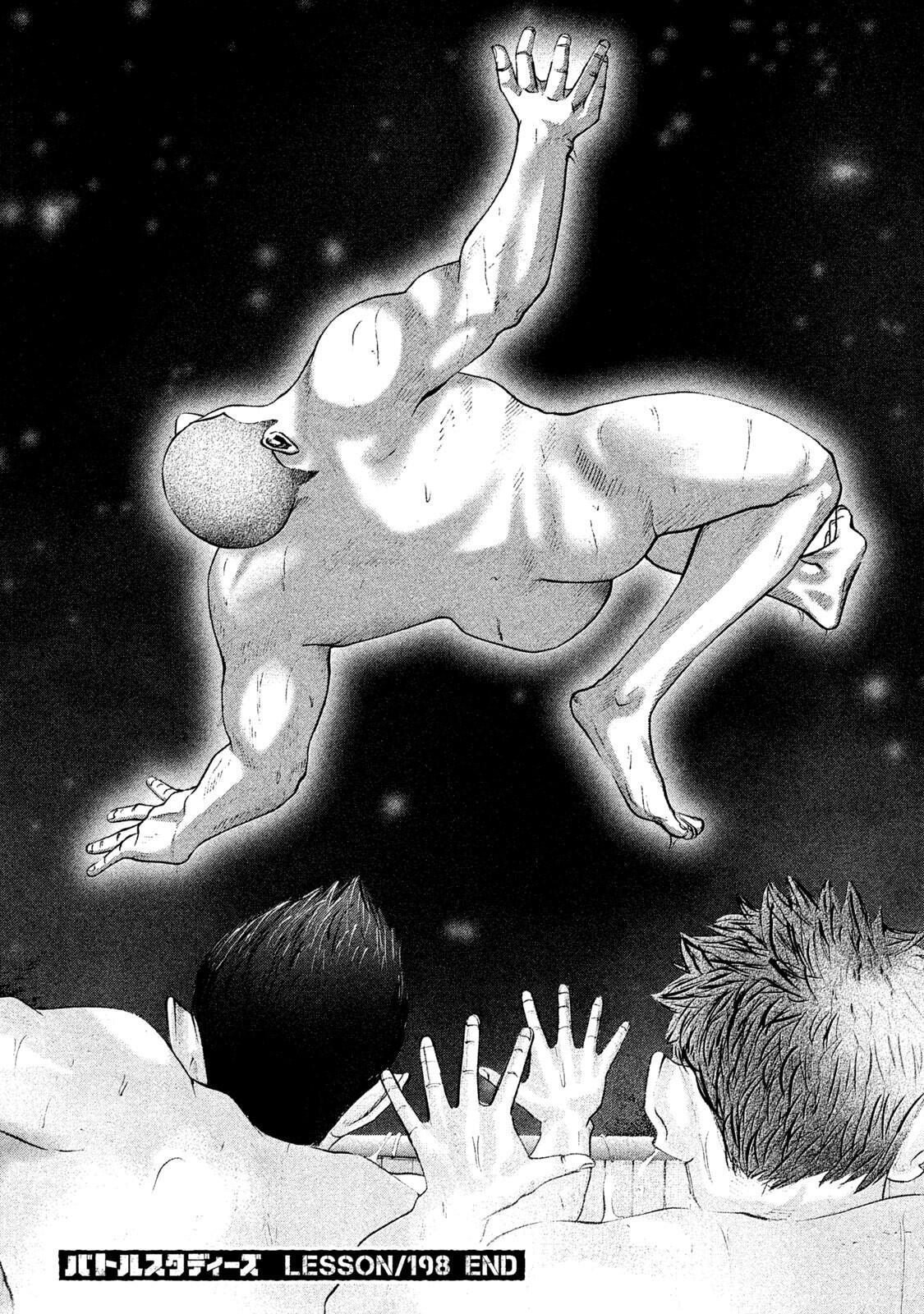 Read Battle Studies Manga Online