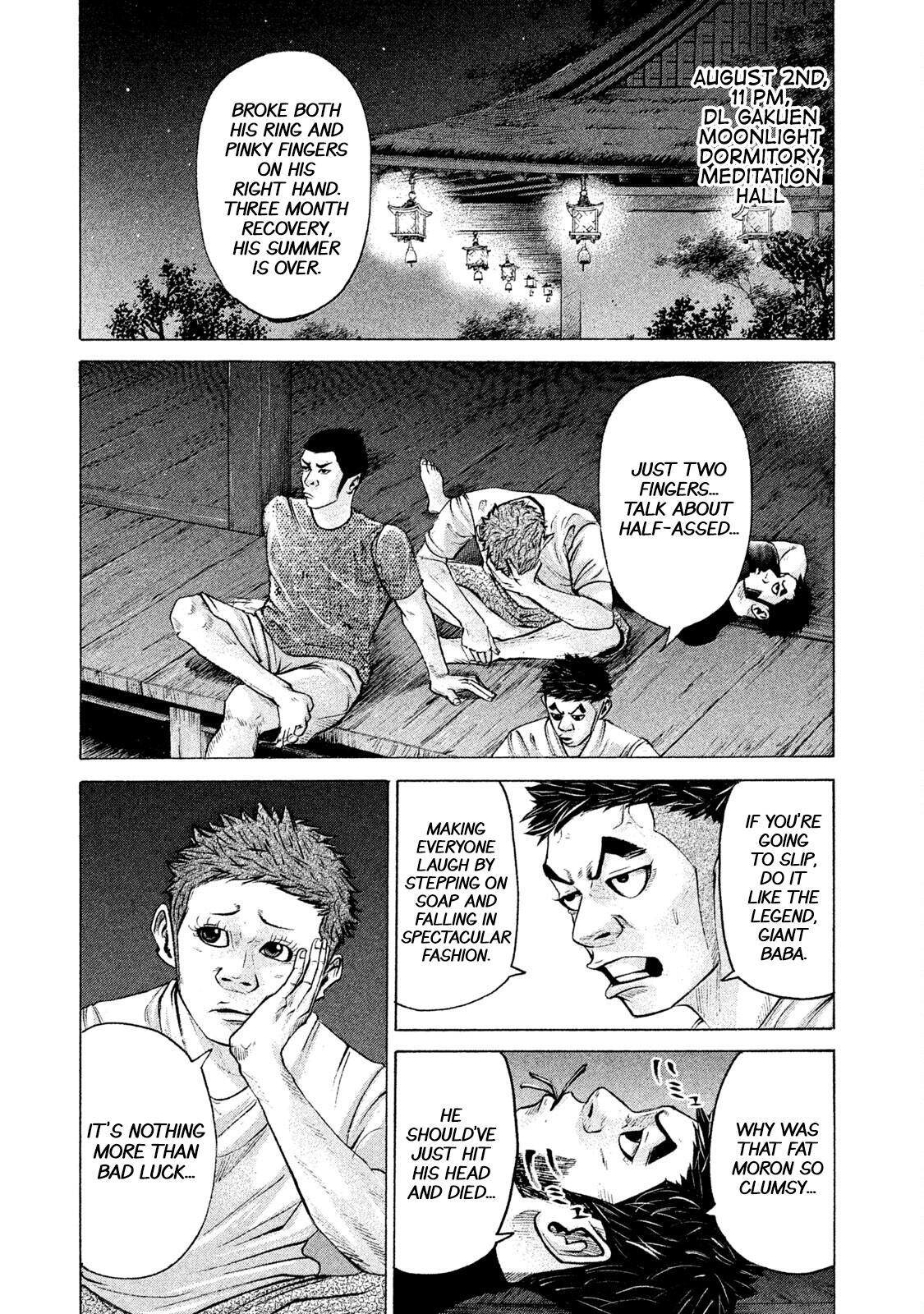 Read Battle Studies Manga Online