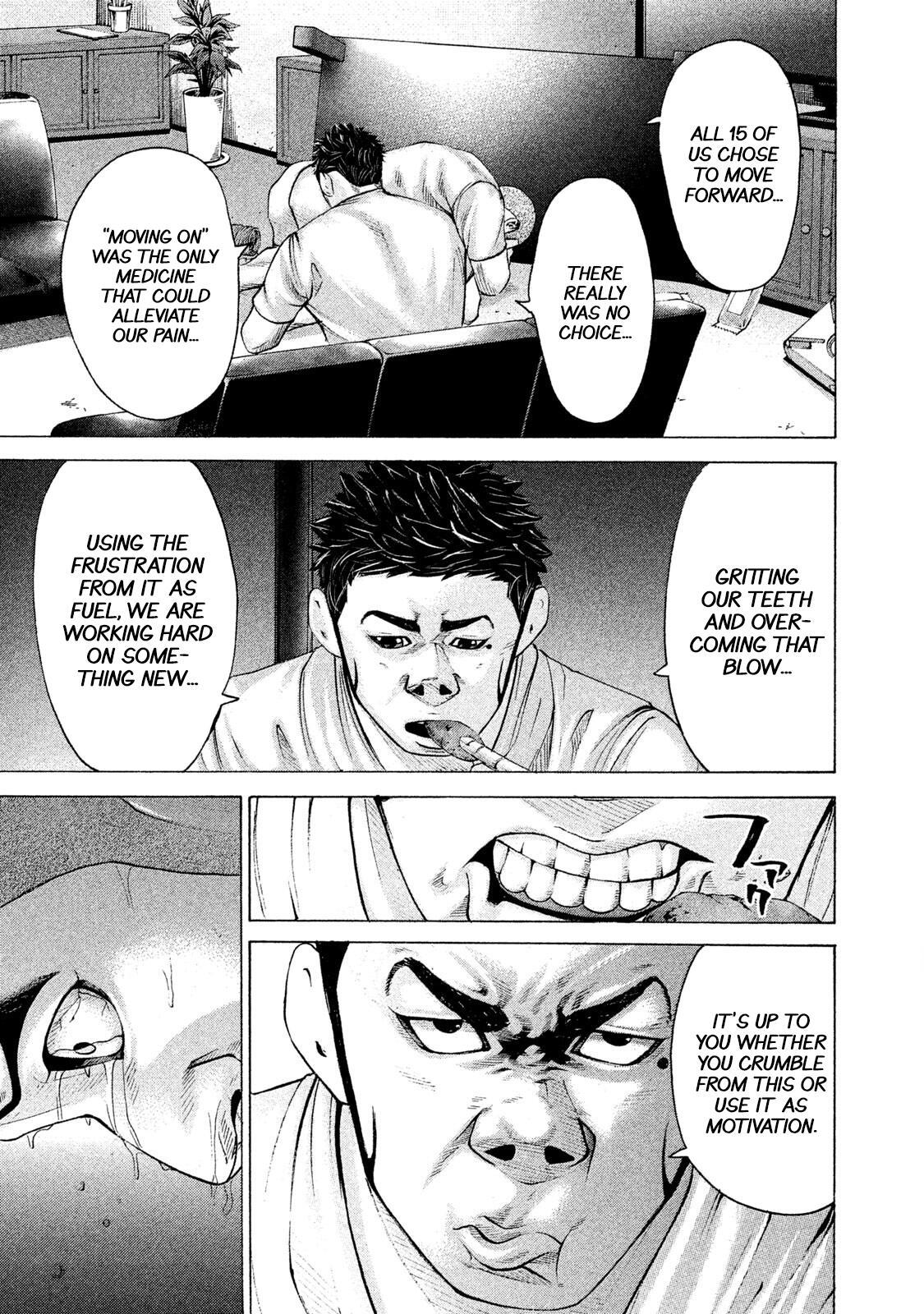Read Battle Studies Manga Online