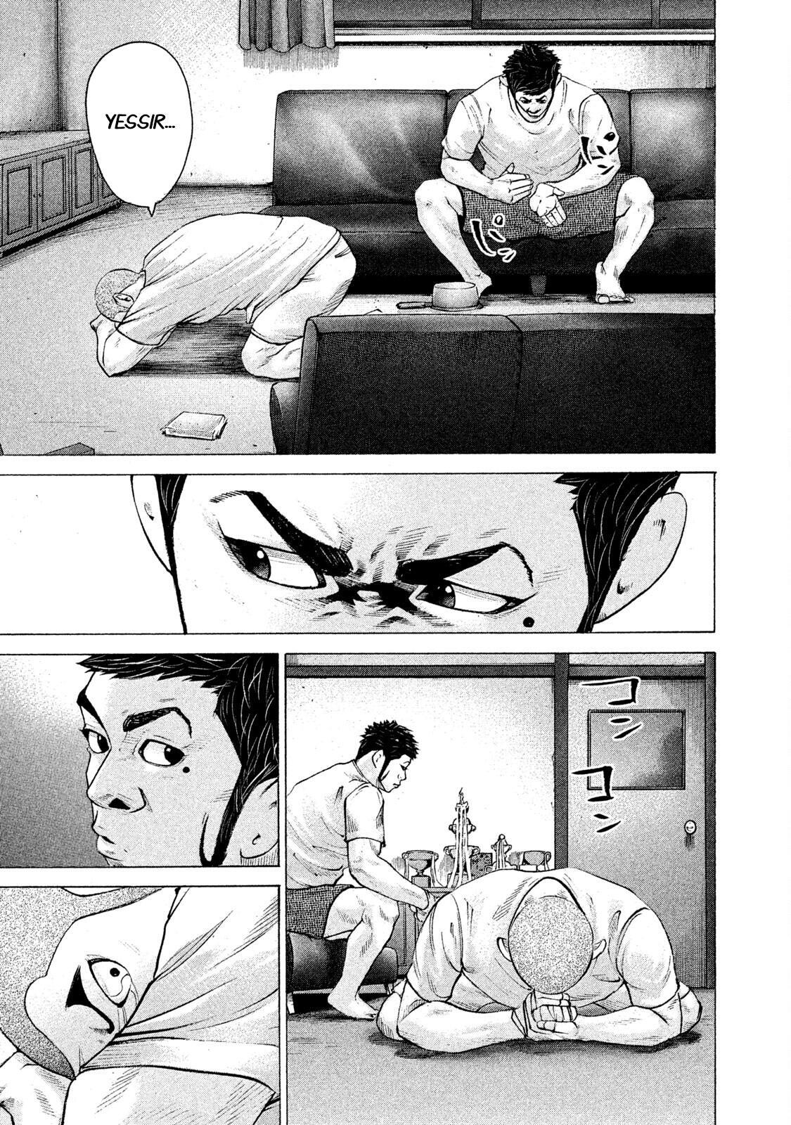 Read Battle Studies Manga Online