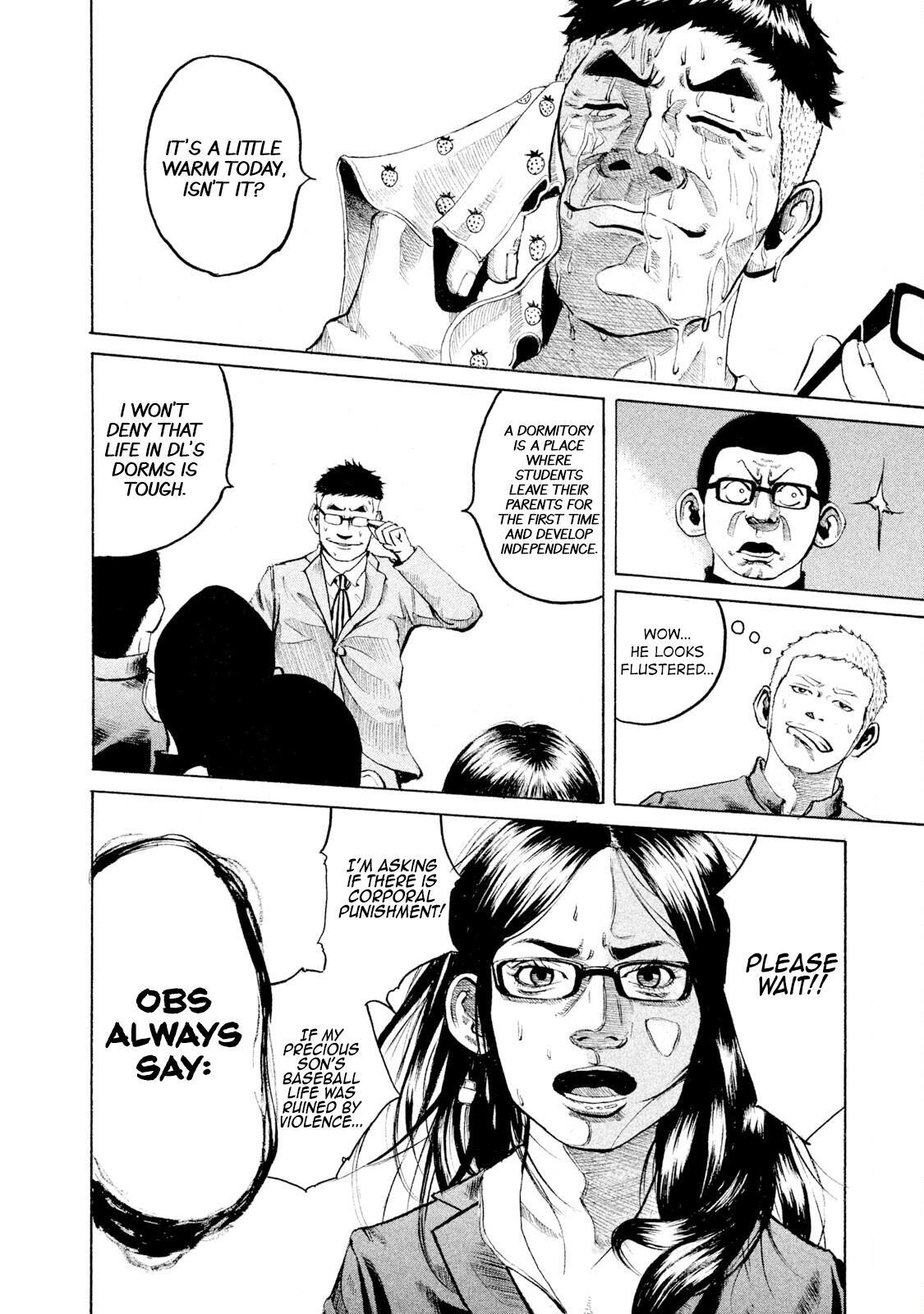 Read Battle Studies Manga Online