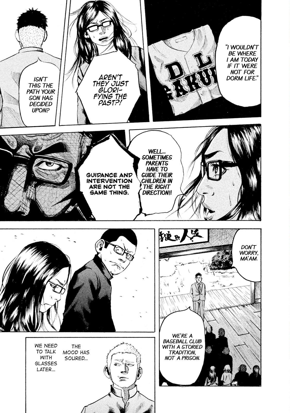 Read Battle Studies Manga Online
