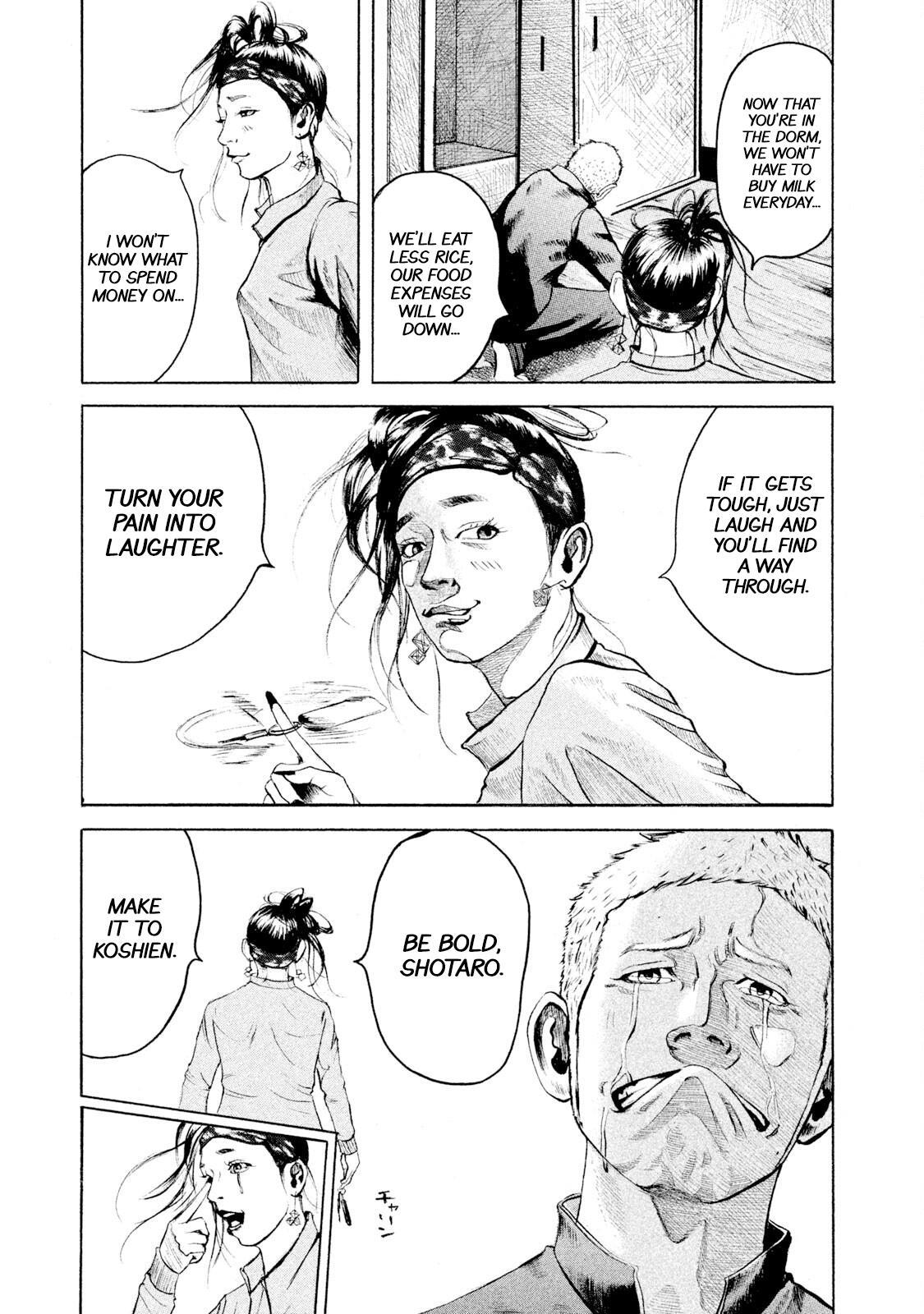 Read Battle Studies Manga Online