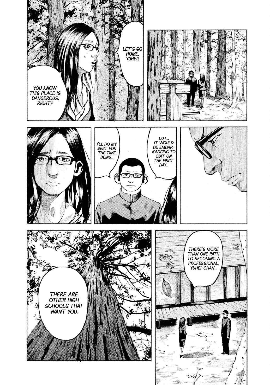 Read Battle Studies Manga Online