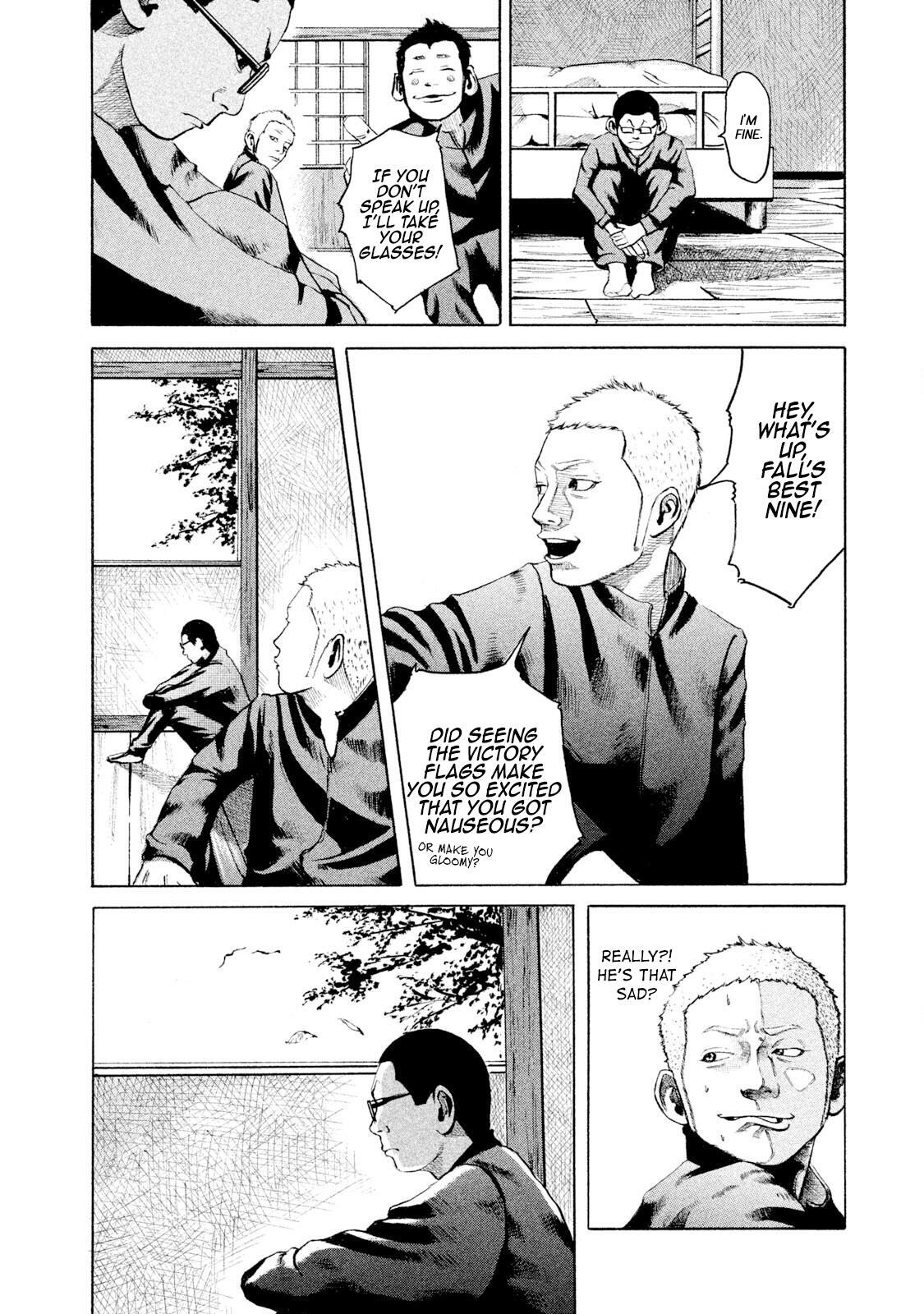 Read Battle Studies Manga Online