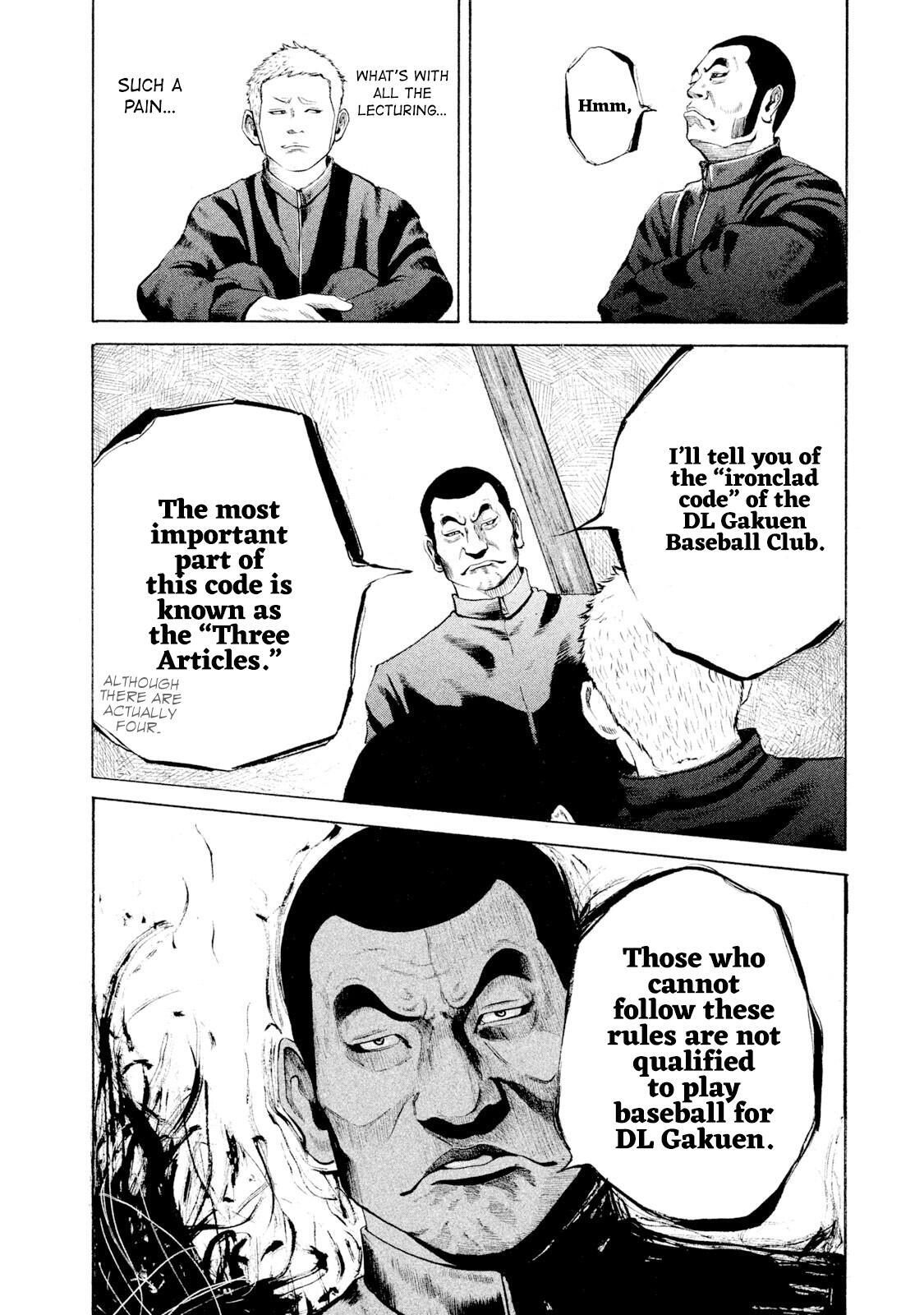 Read Battle Studies Manga Online