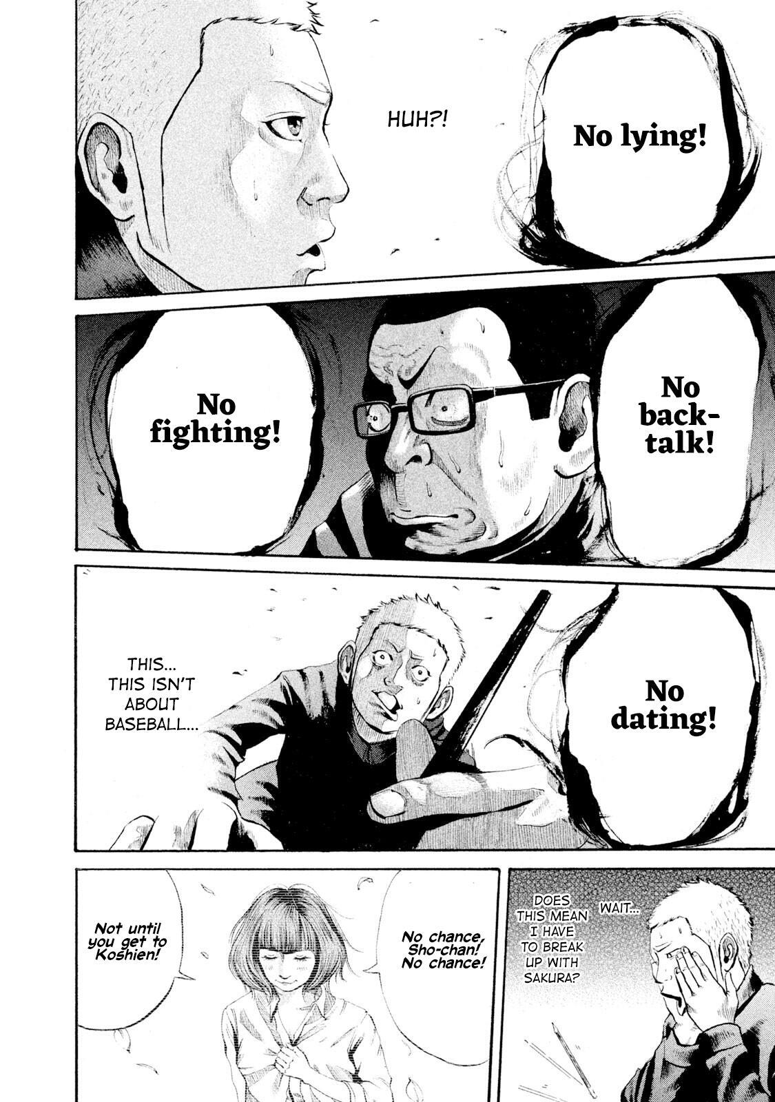 Read Battle Studies Manga Online