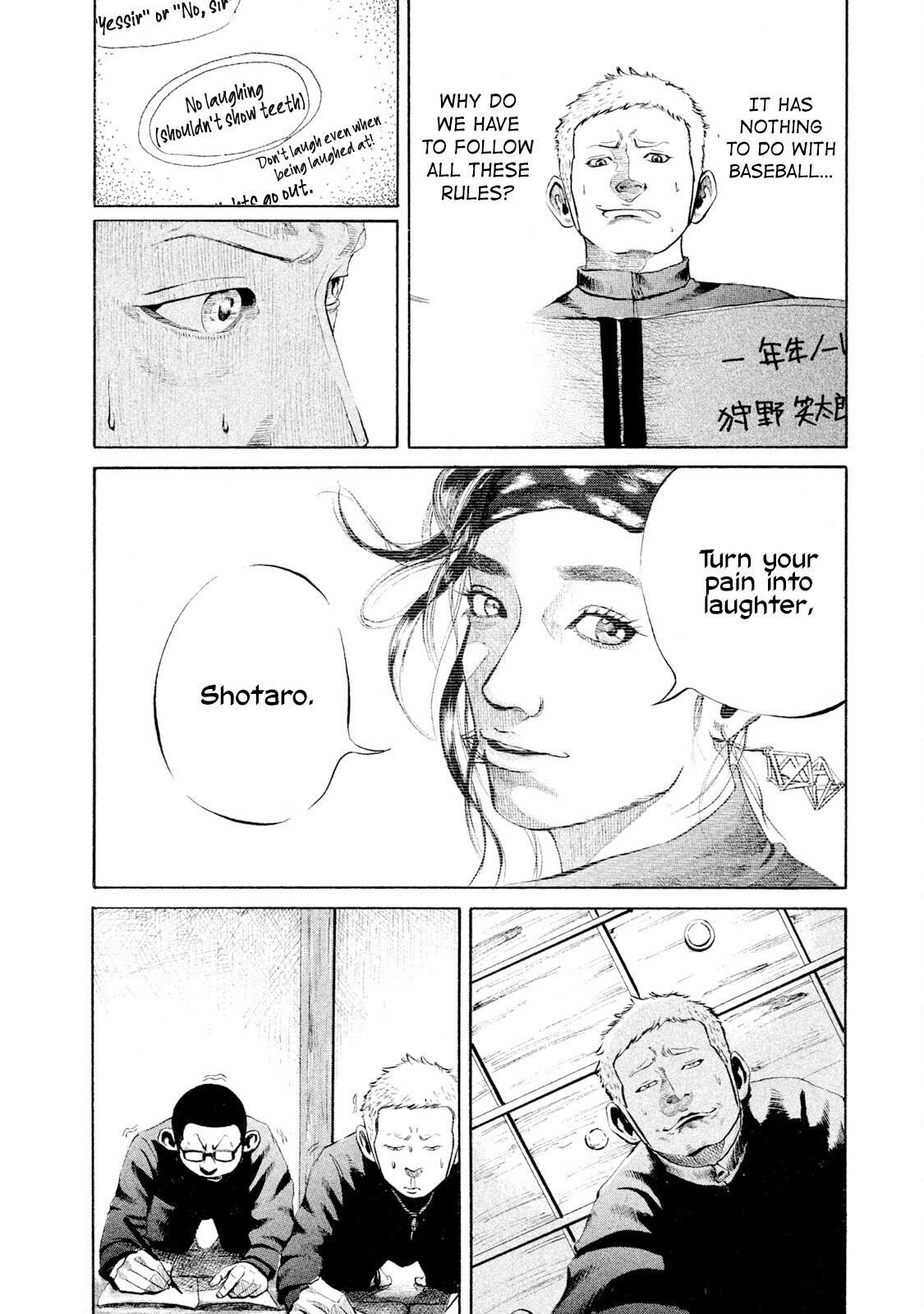 Read Battle Studies Manga Online