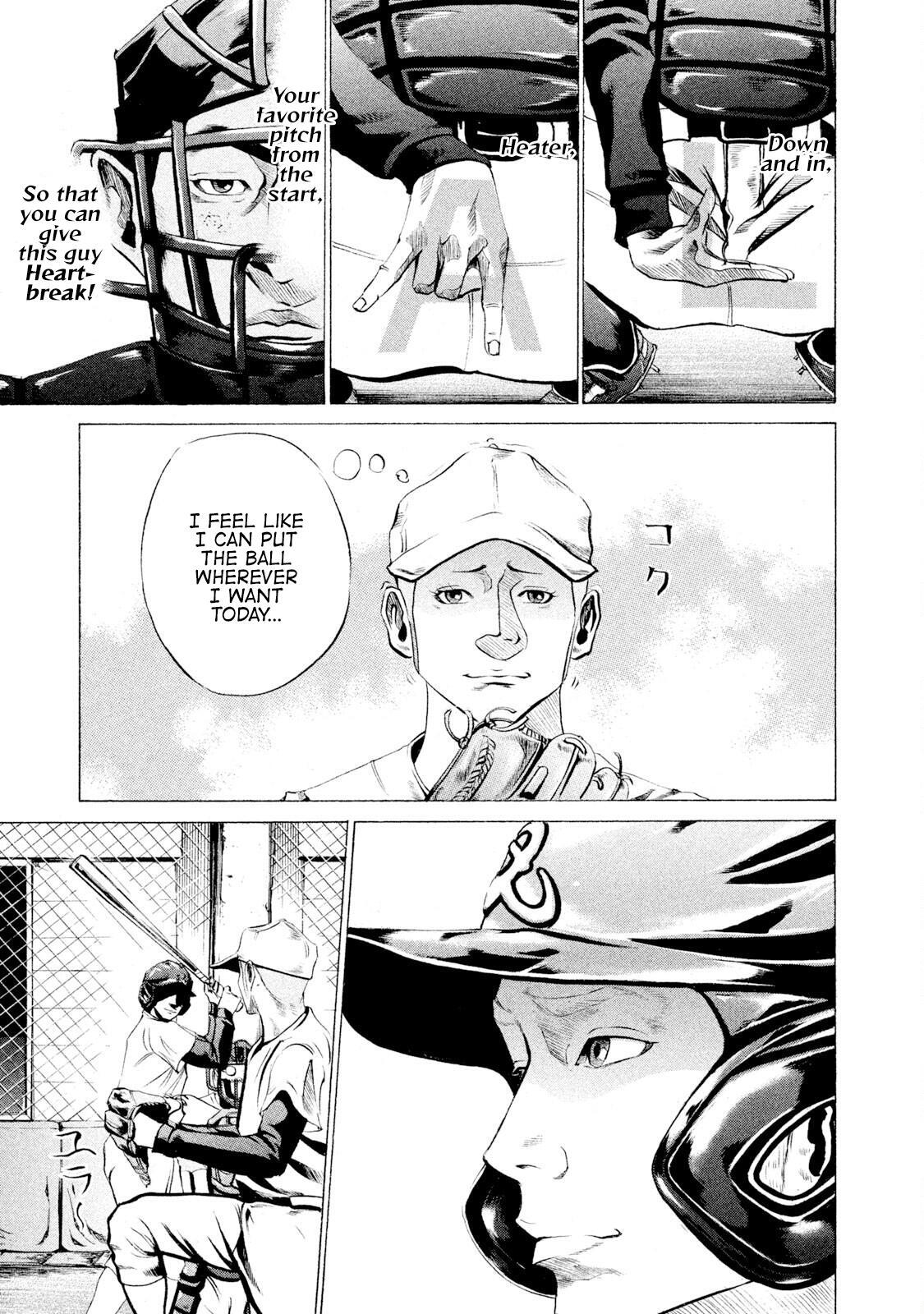 Read Battle Studies Manga Online