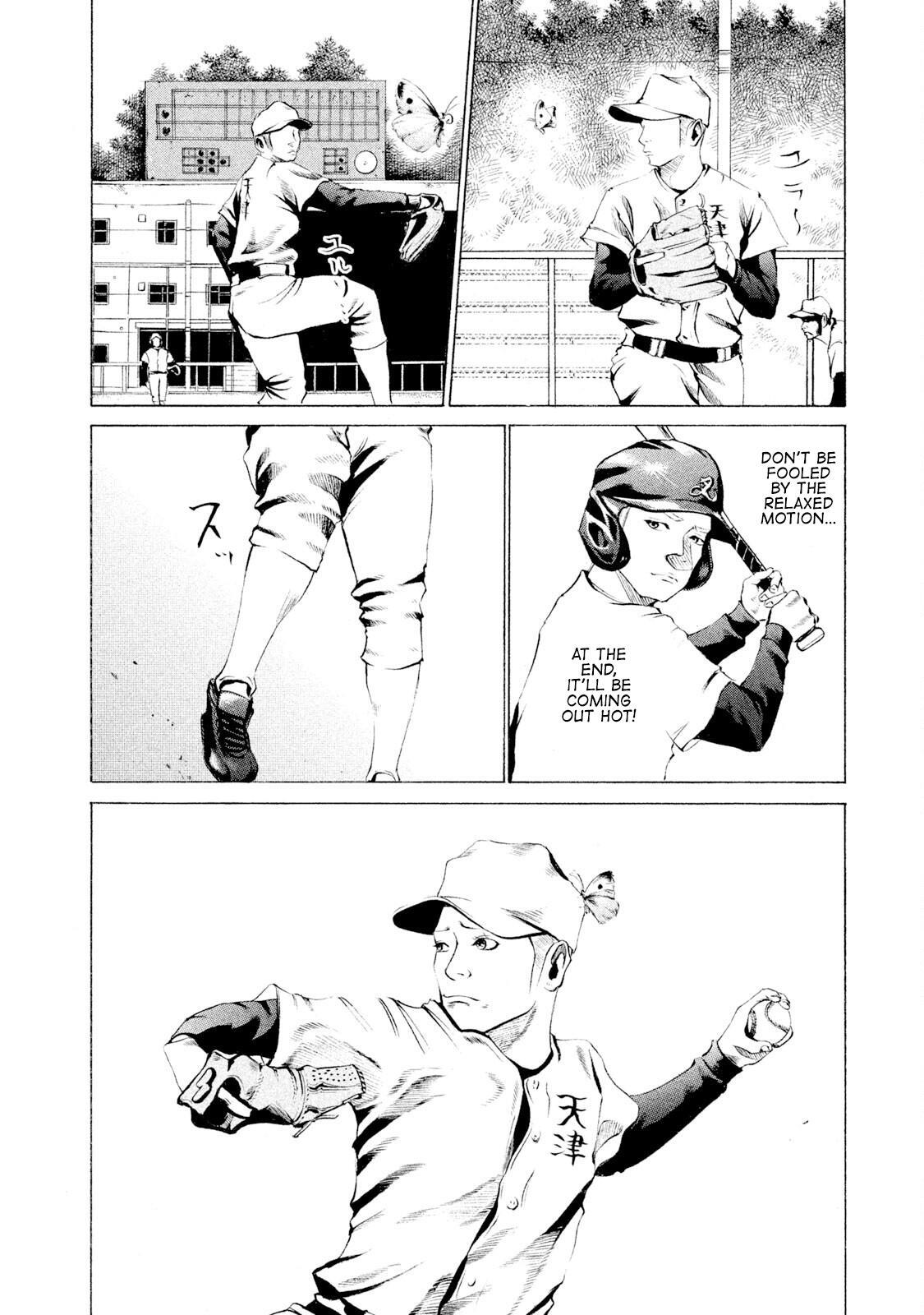 Read Battle Studies Manga Online
