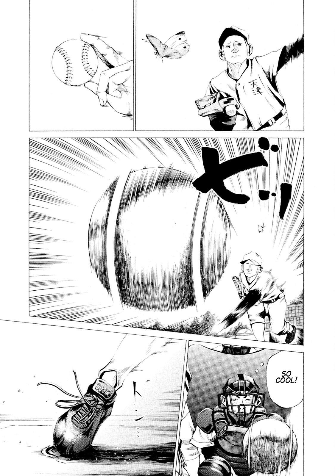 Read Battle Studies Manga Online