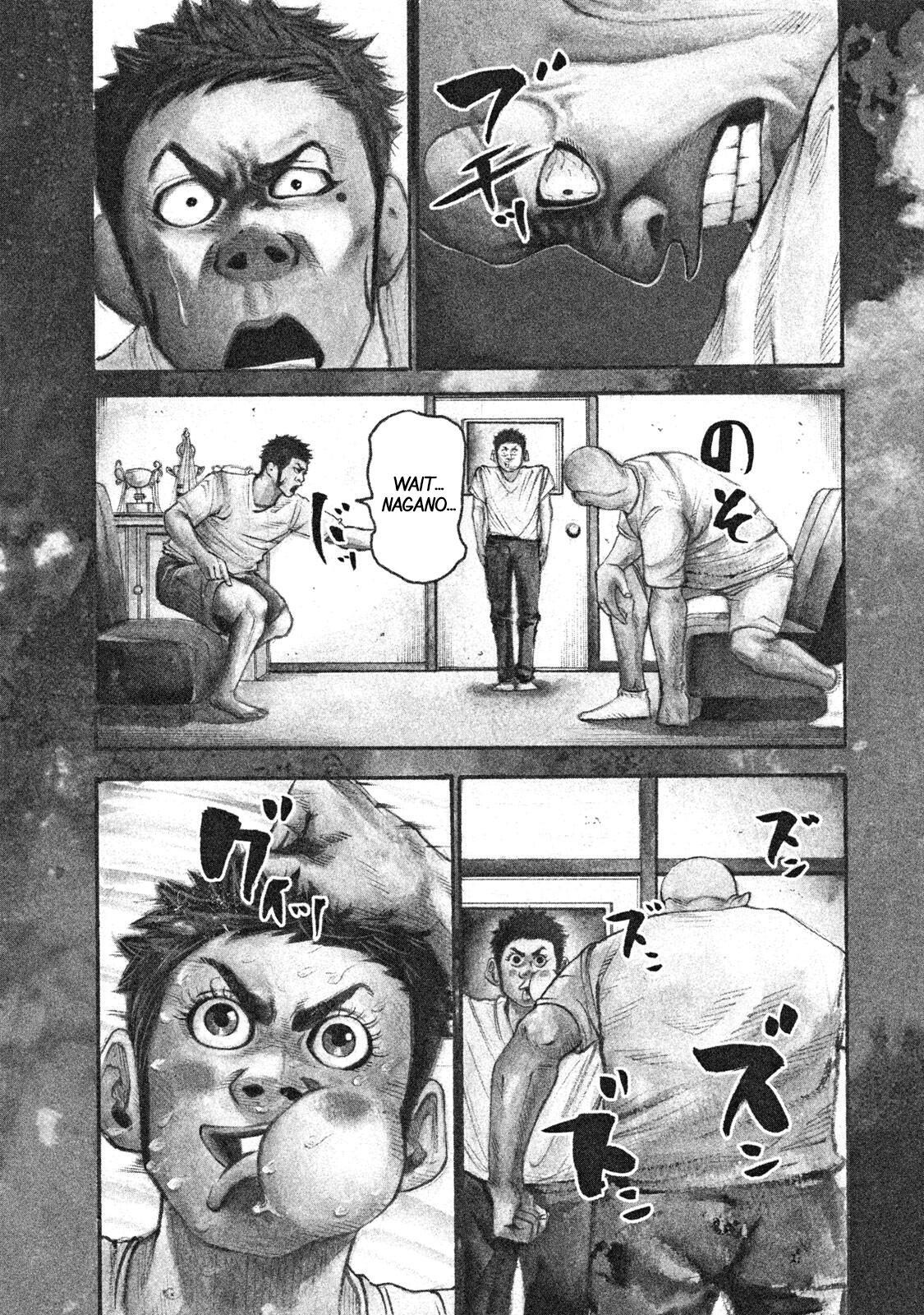 Read Battle Studies Manga Online