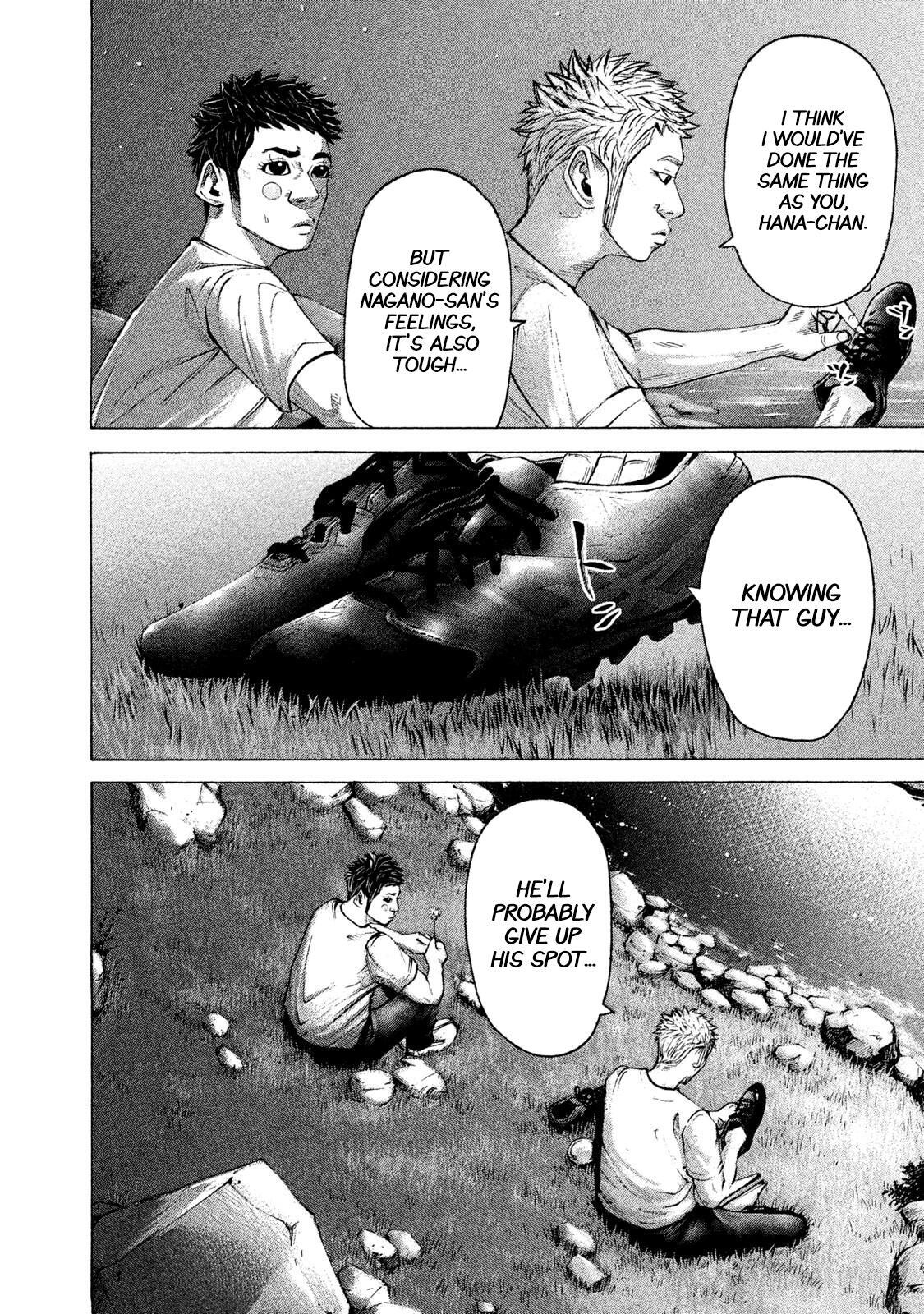 Read Battle Studies Manga Online