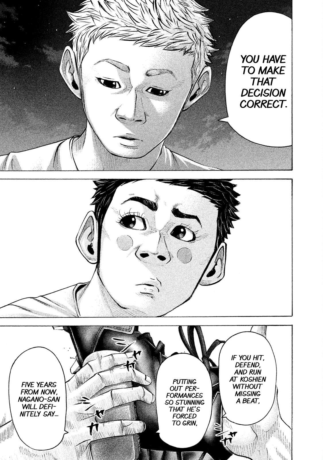 Read Battle Studies Manga Online
