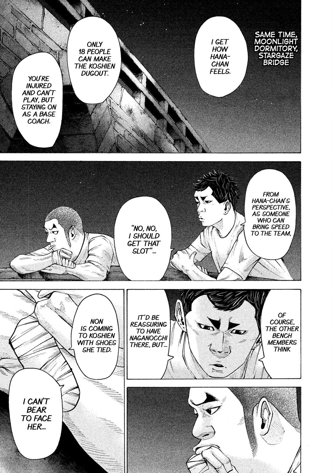 Read Battle Studies Manga Online