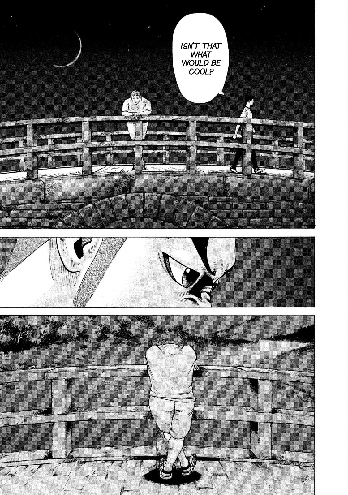 Read Battle Studies Manga Online