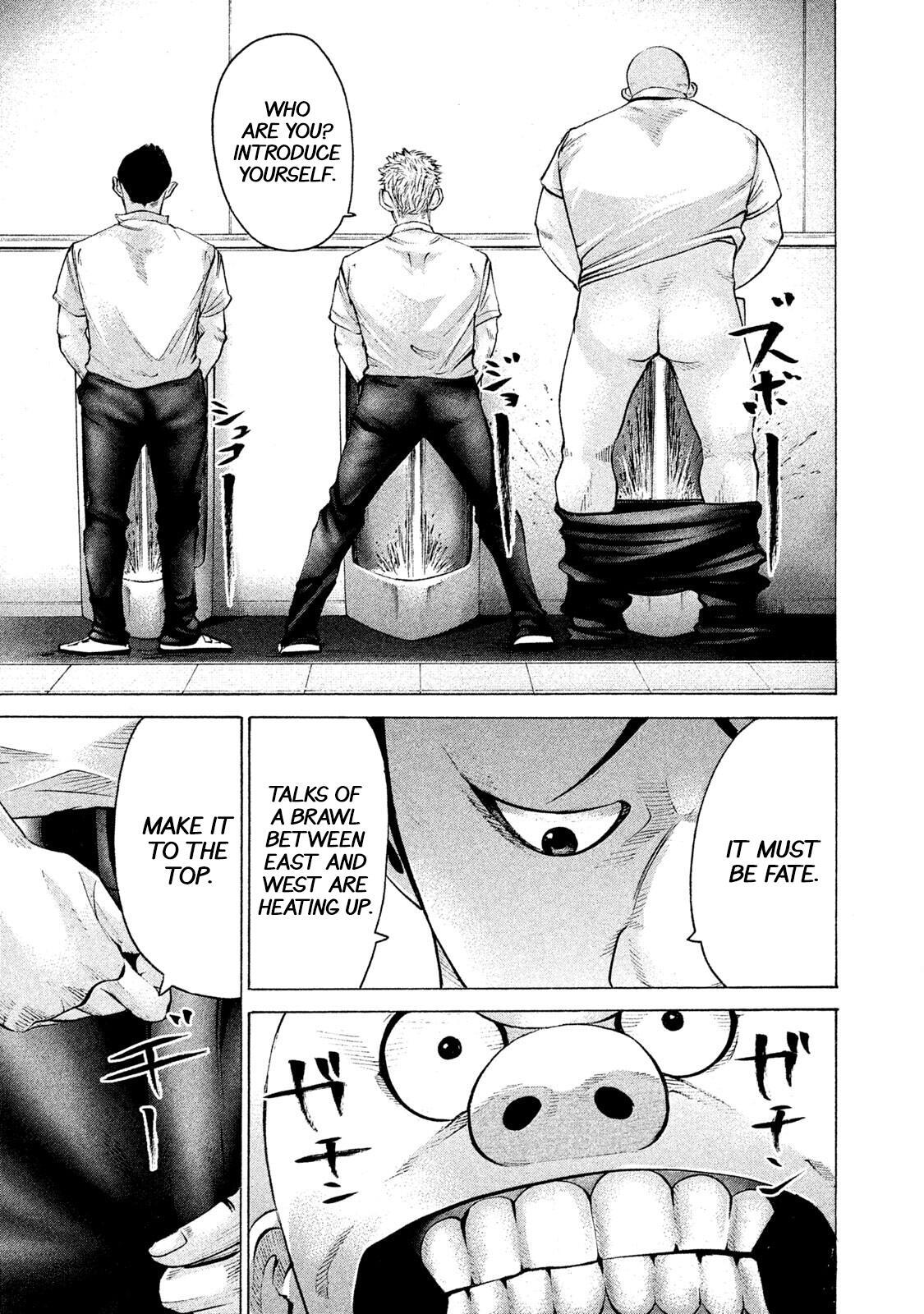 Read Battle Studies Manga Online