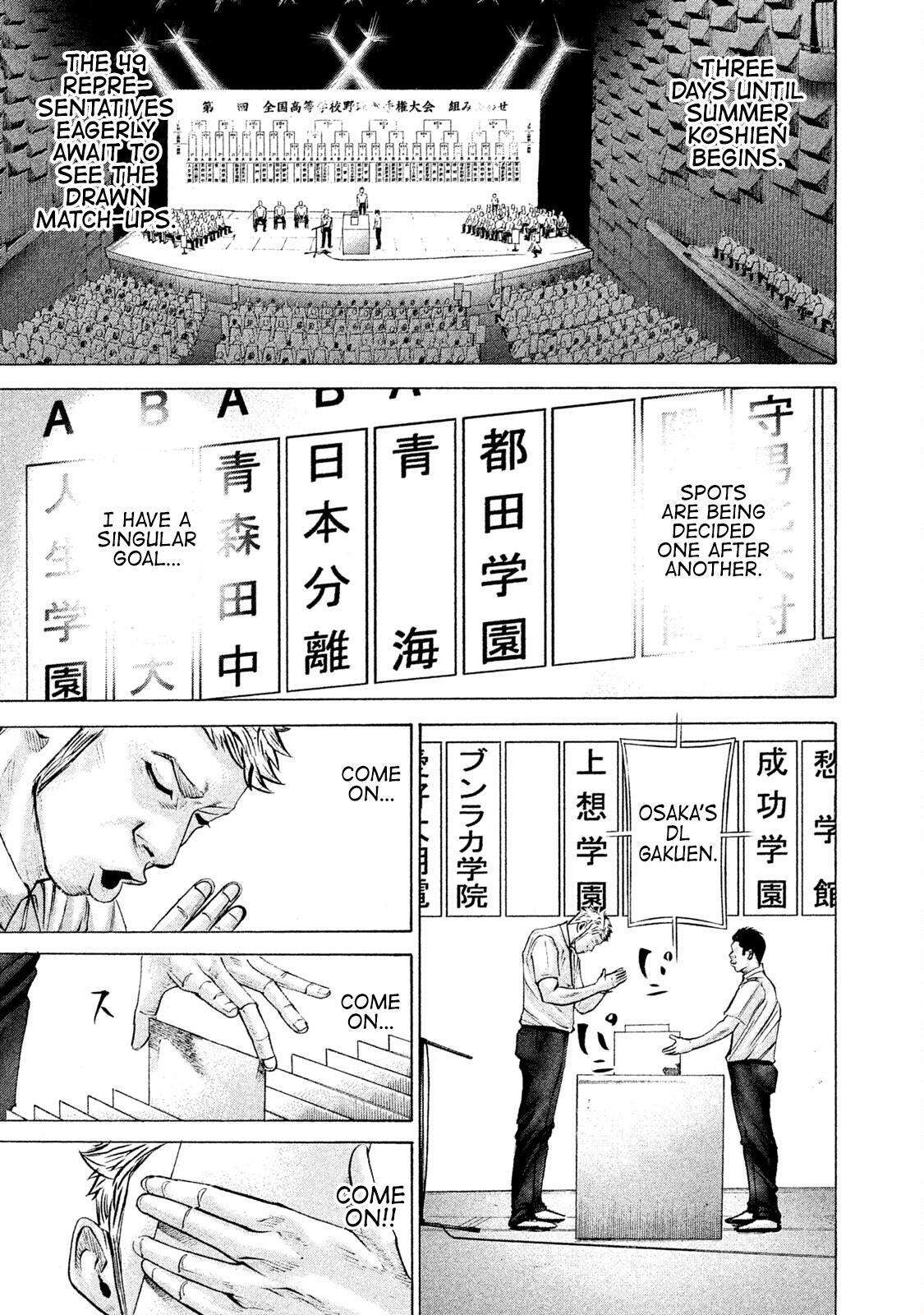 Read Battle Studies Manga Online