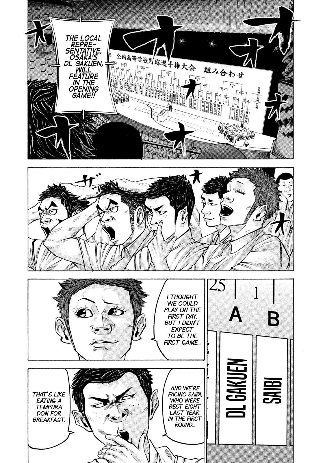 Read Battle Studies Manga Online