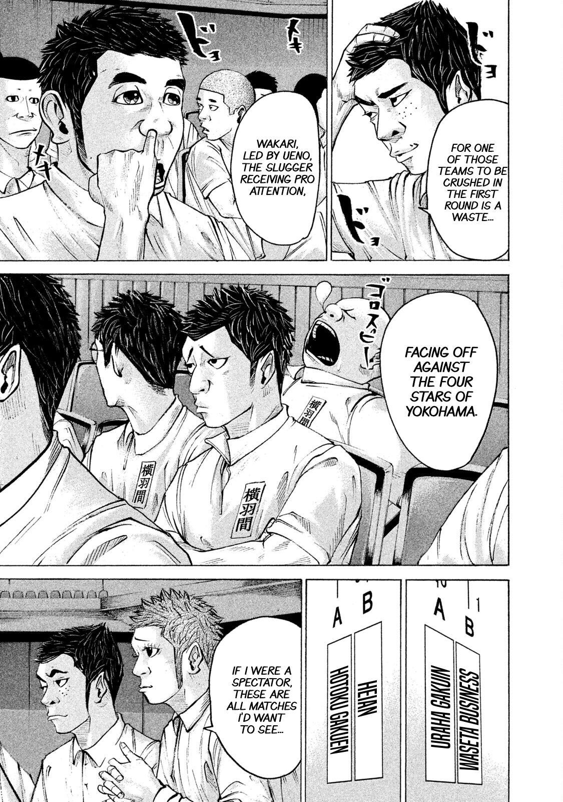 Read Battle Studies Manga Online