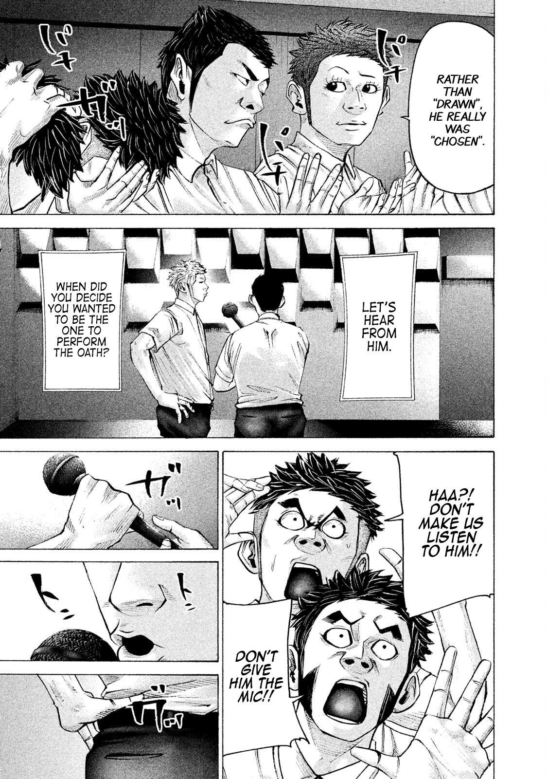 Read Battle Studies Manga Online